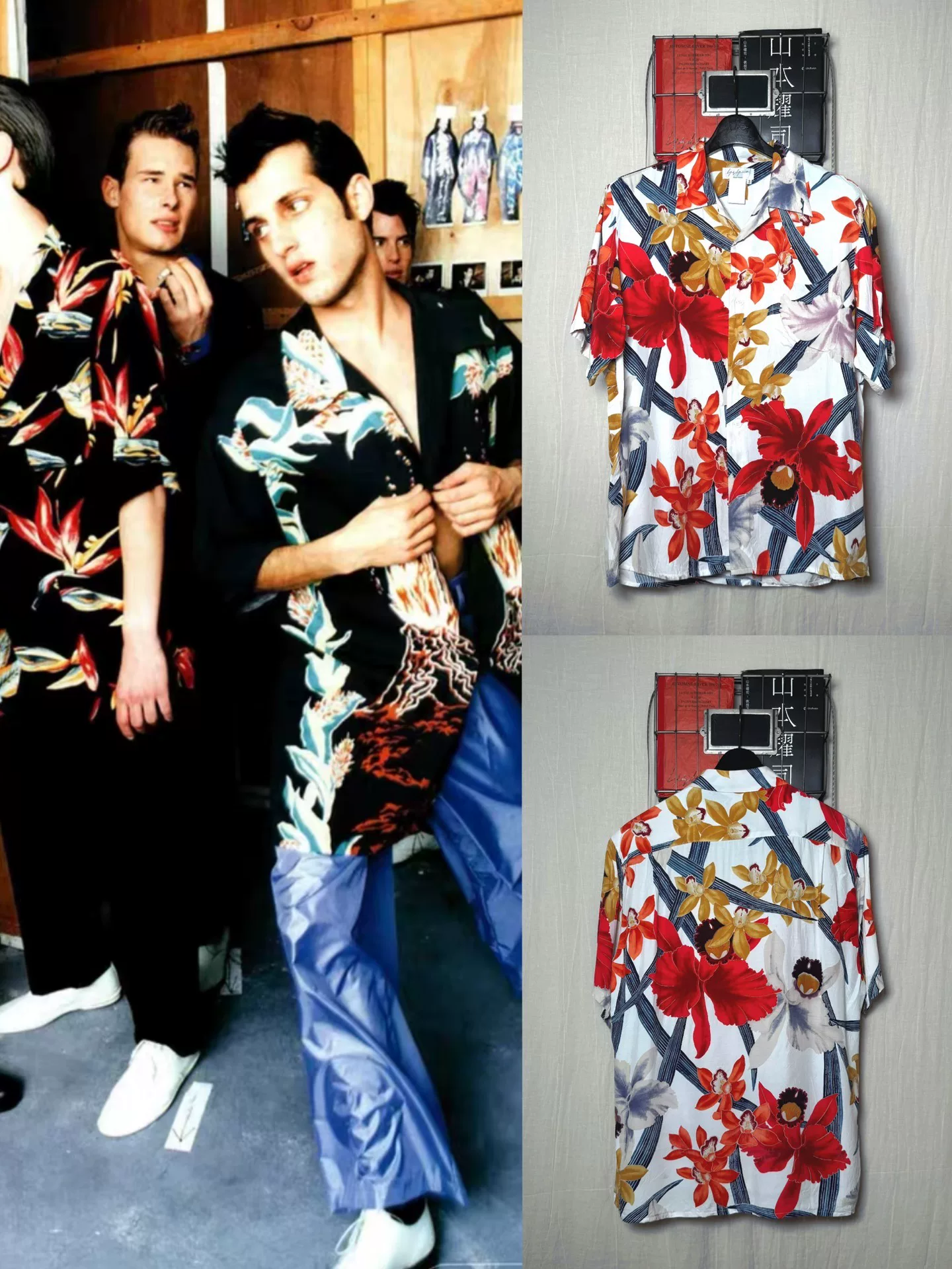 Yohji Yamamoto 02ss Cuban Collar Orchid Shirt