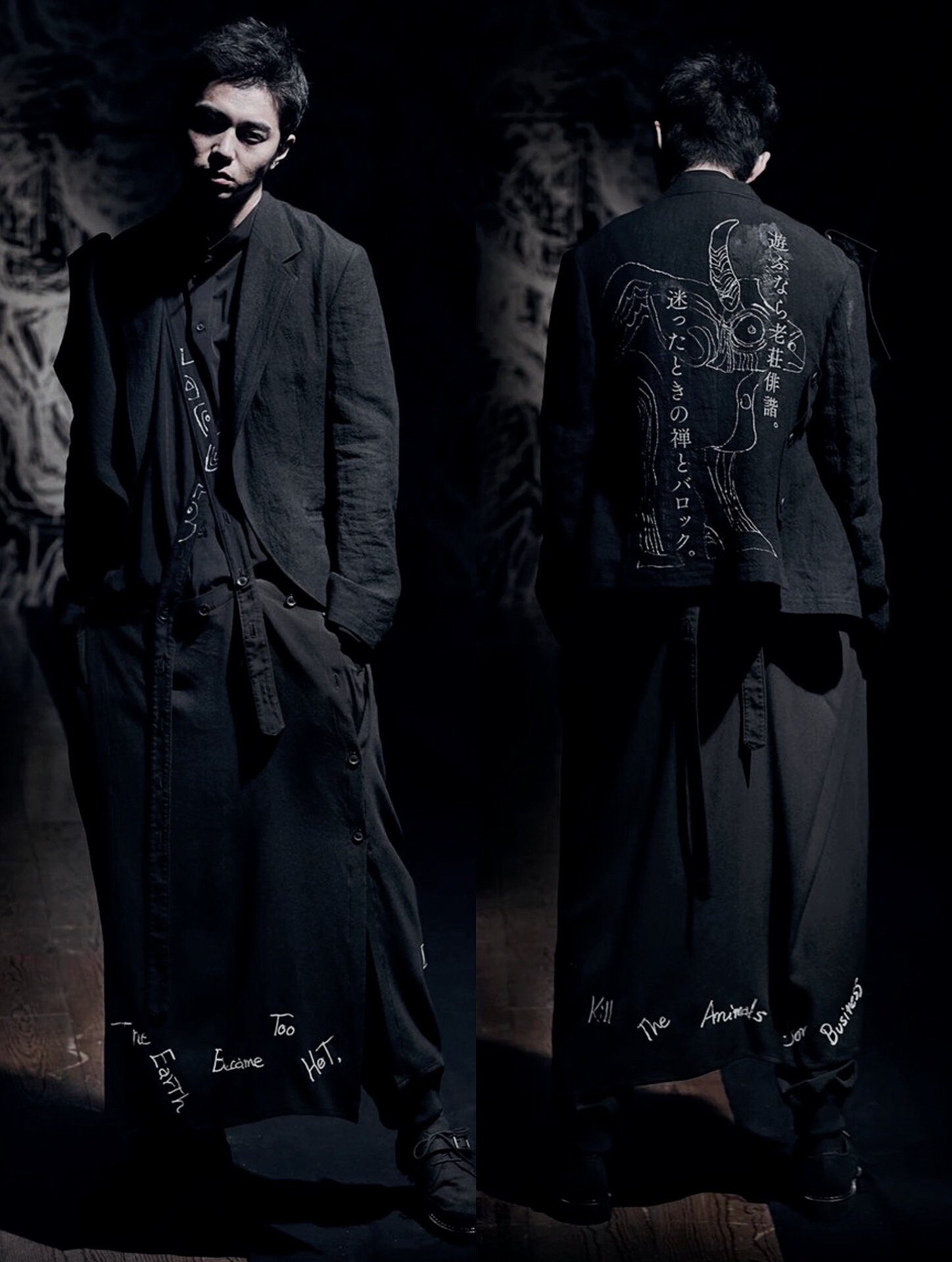 Yohji Yamamoto 21SS Linen Jacket — label