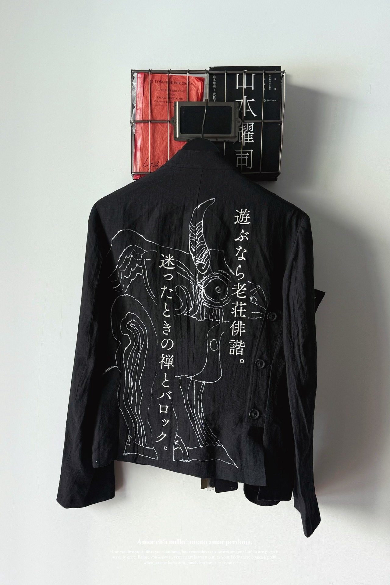 Yohji Yamamoto 21SS Linen Jacket — front