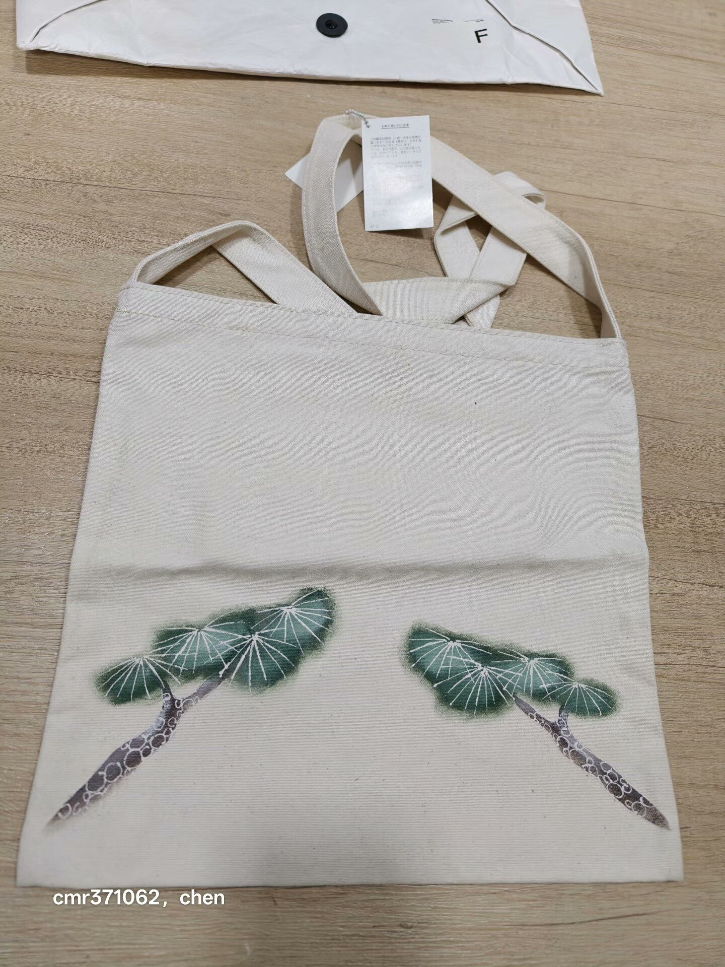 visvim 18AW Spot Musette Canvas — front