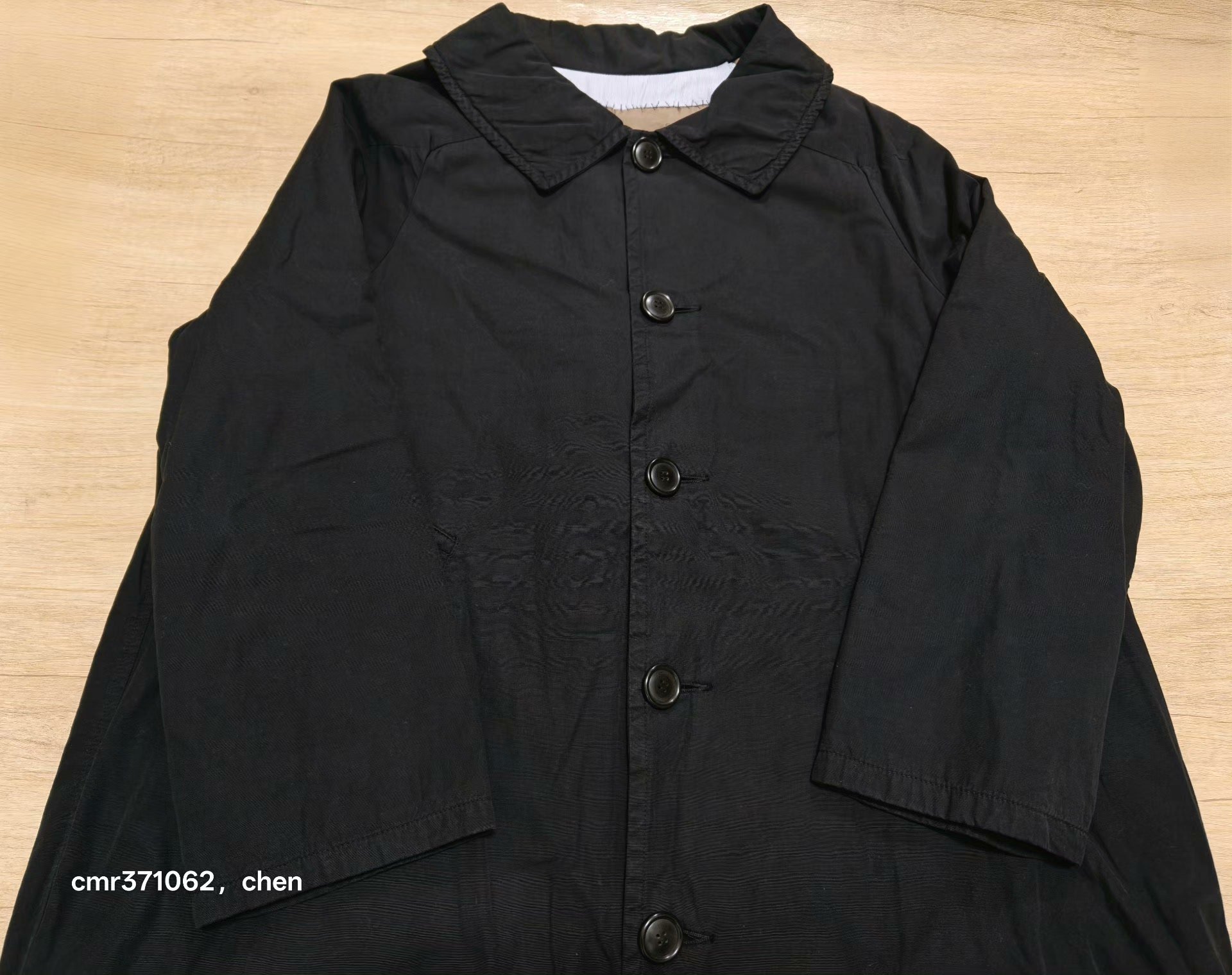 visvim 17AW Napier Driving Coat — front