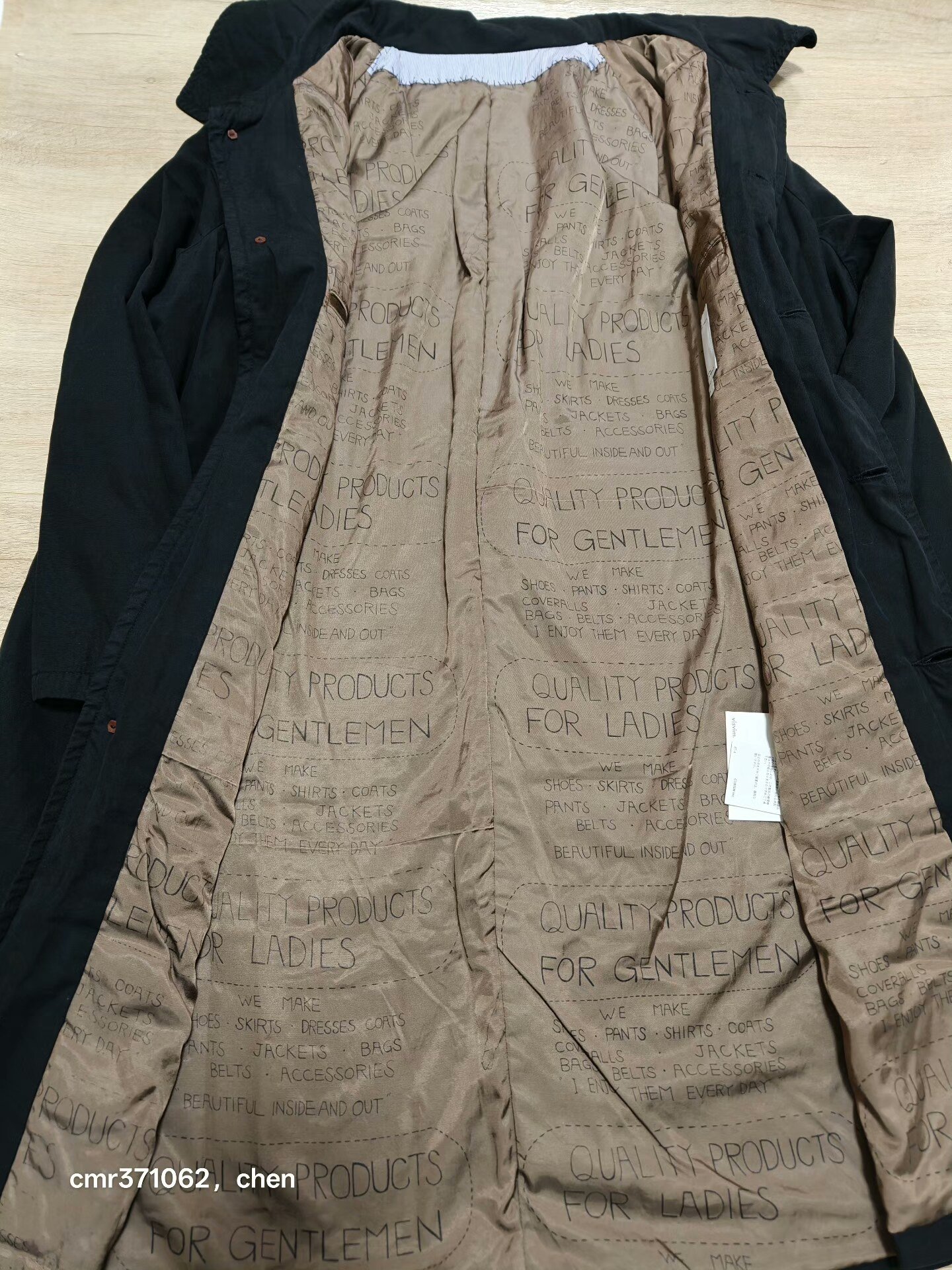 visvim 17AW Napier Driving Coat — back