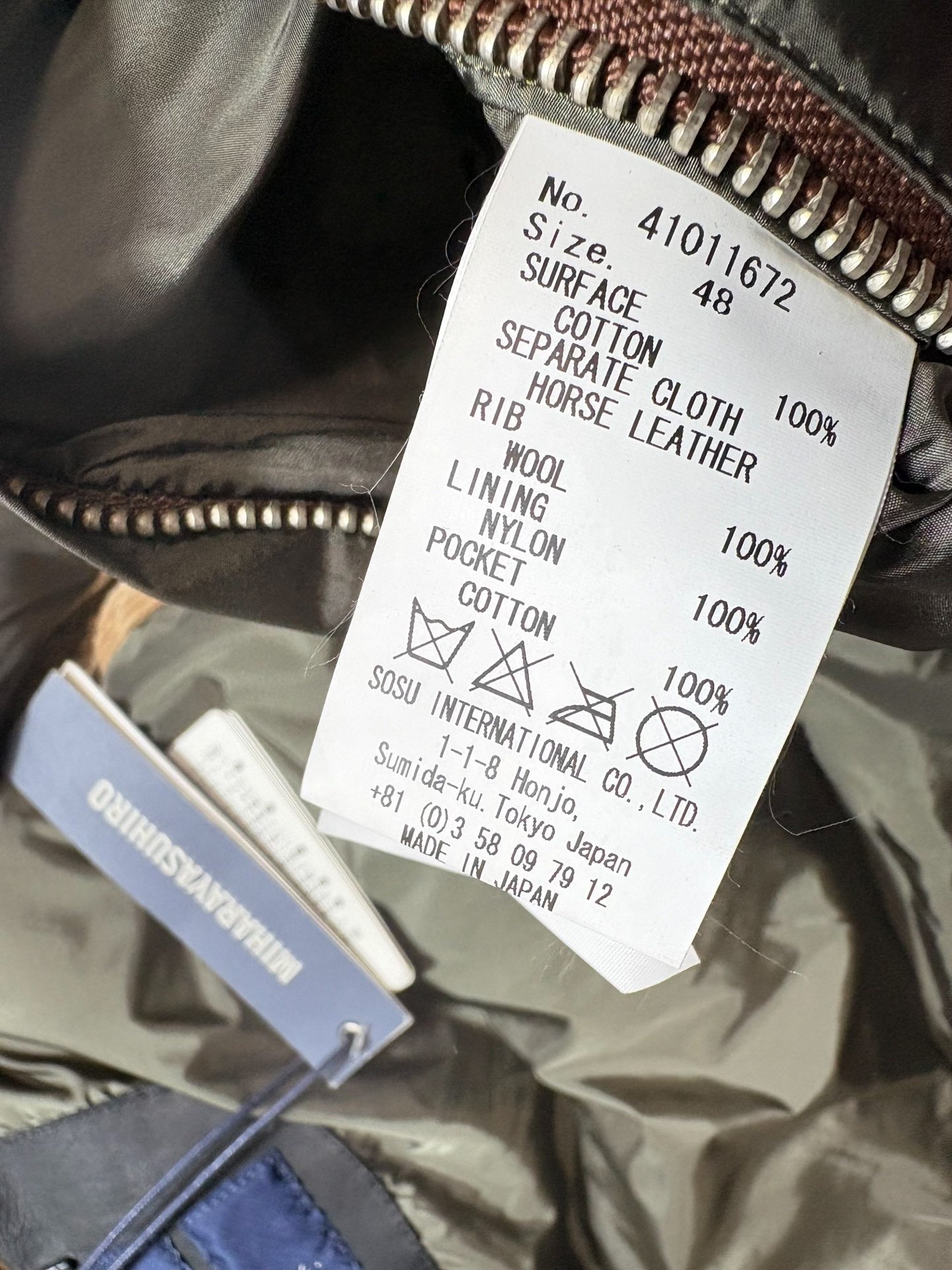 MIHARYA SUHIRO Leather-Corduroy Down Vest — back