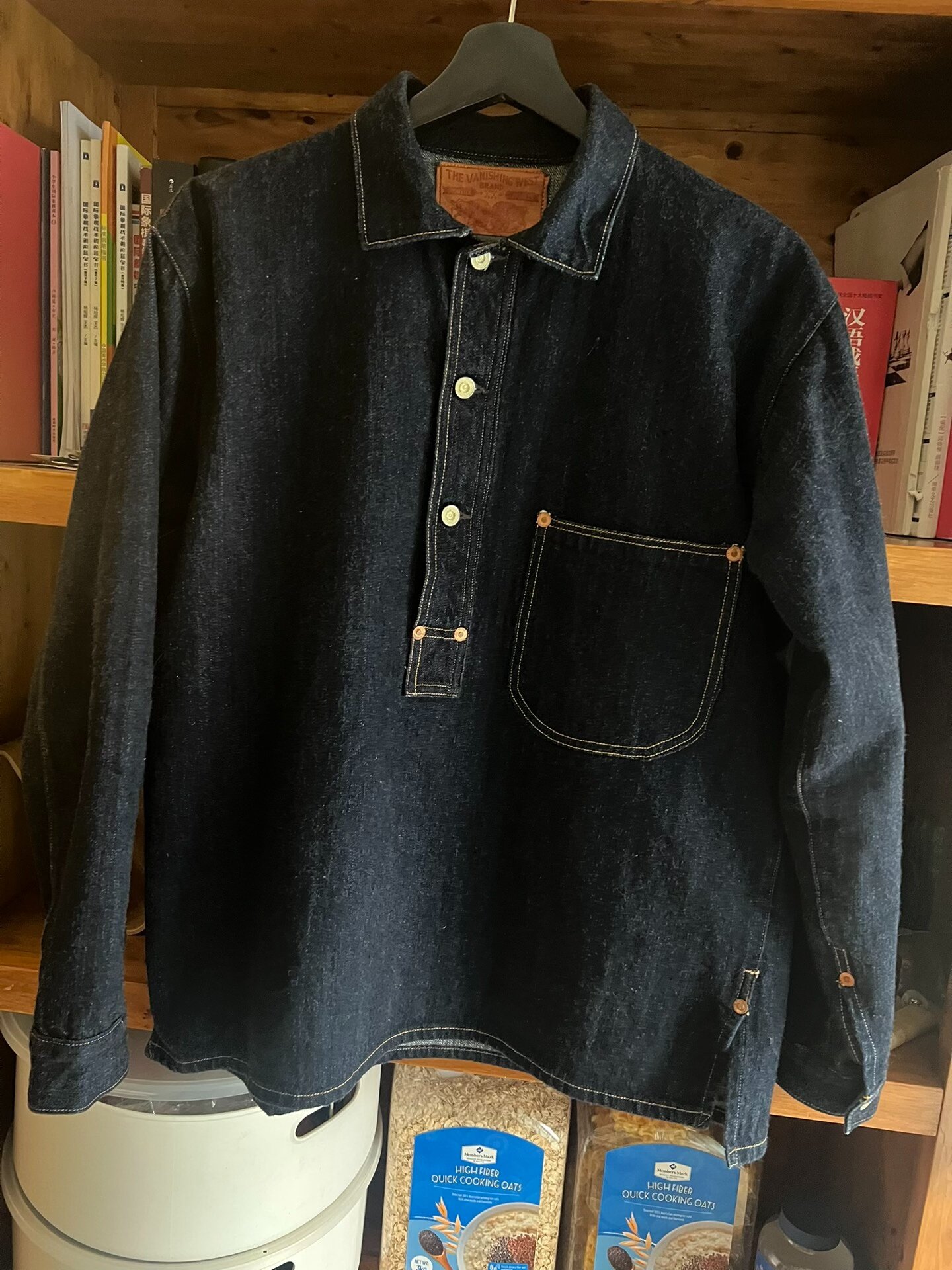 Freewheelers Lot 504 XX 1900 Denim Jacket — detail