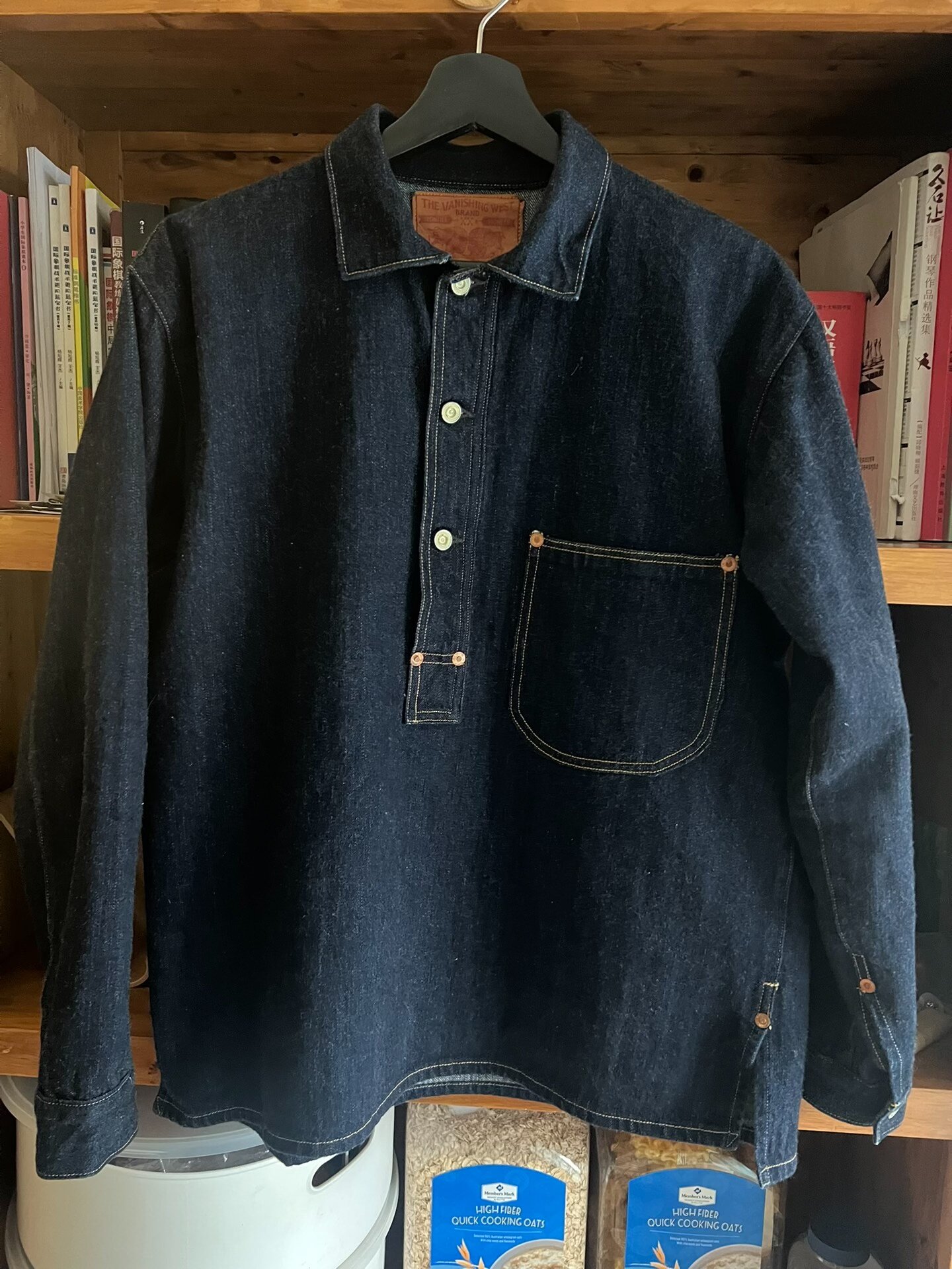 Freewheelers Lot 504 XX 1900 Denim Jacket