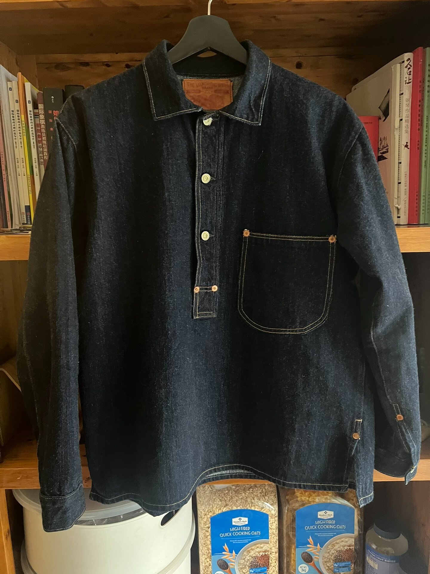 Freewheelers Lot 504 XX 1900 Denim Jacket — front