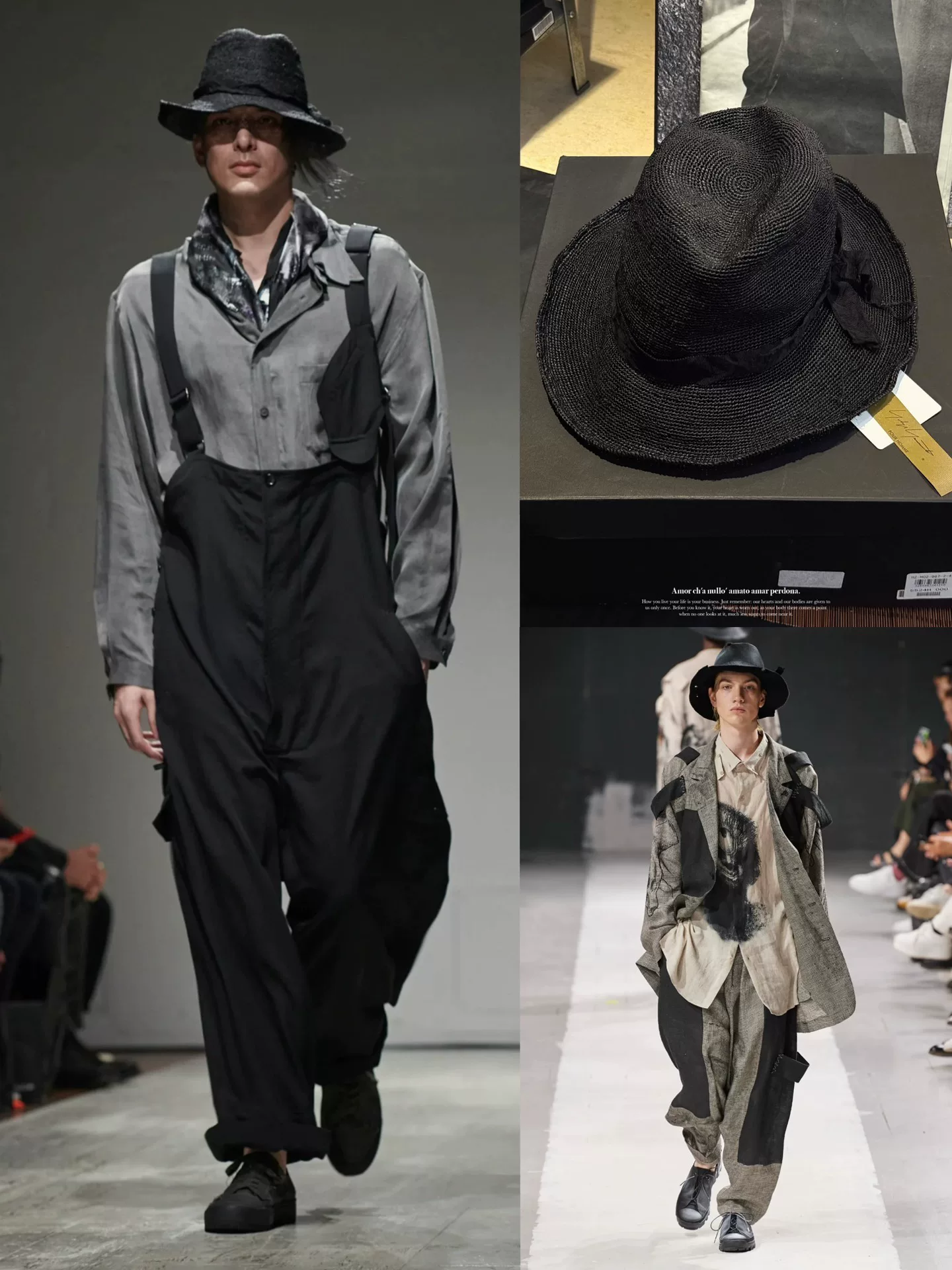 Yohji Yamamoto 23SS Raffia Straw Hat