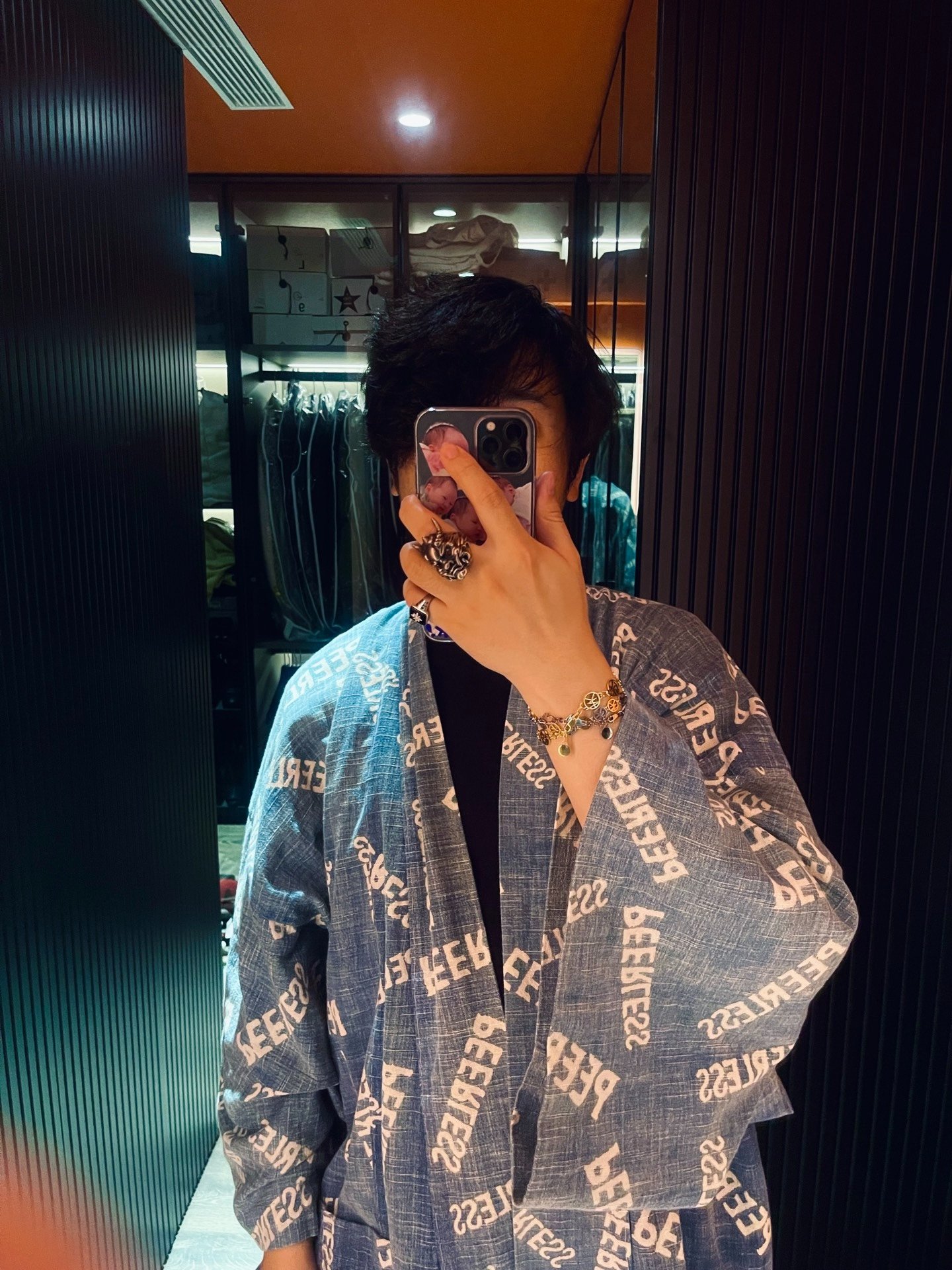 visvim Printed Robe