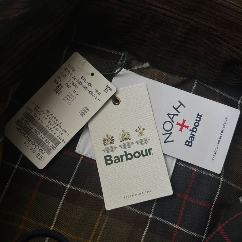Noah x Barbour x Popeye Blue Jacket — back