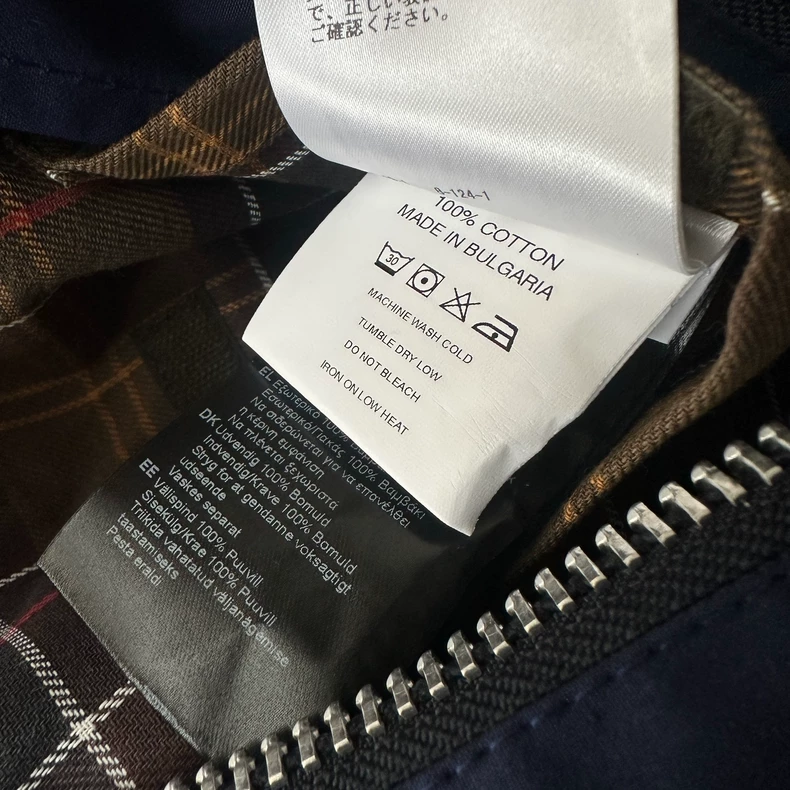 Noah x Barbour x Popeye Blue Jacket — label