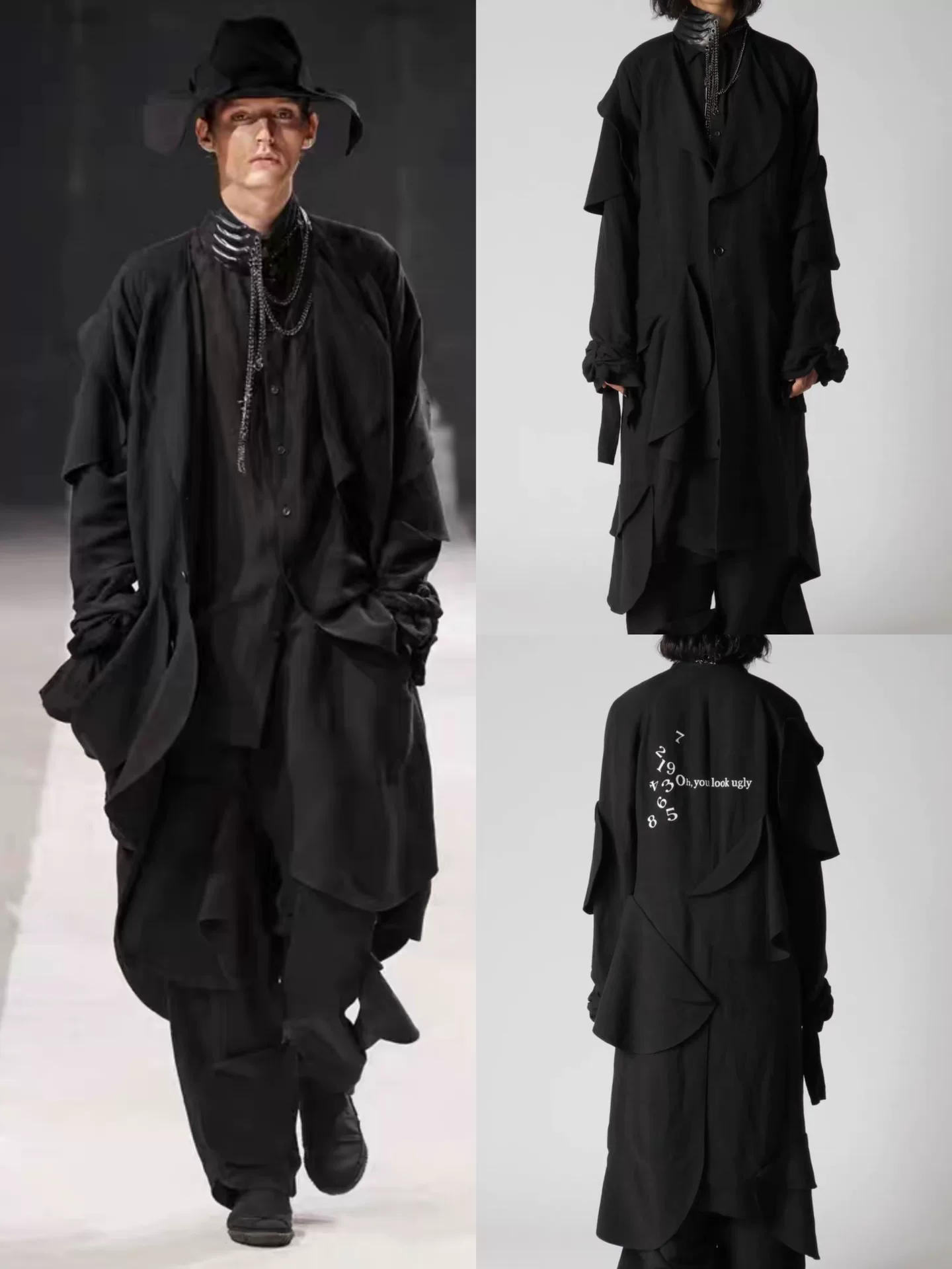 Yohji Yamamoto 24SS Ugly Oversized Coat