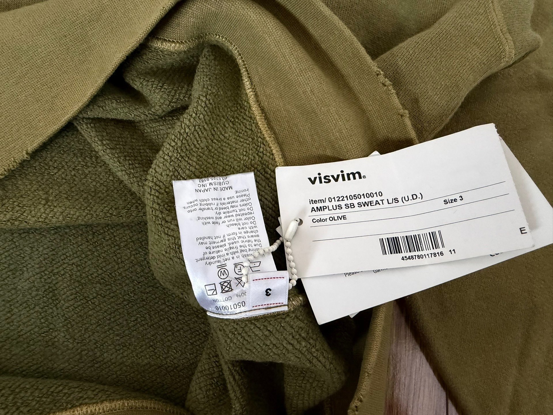 Visvim AMPLUS SB Long-Sleeve Sweatshirt — detail