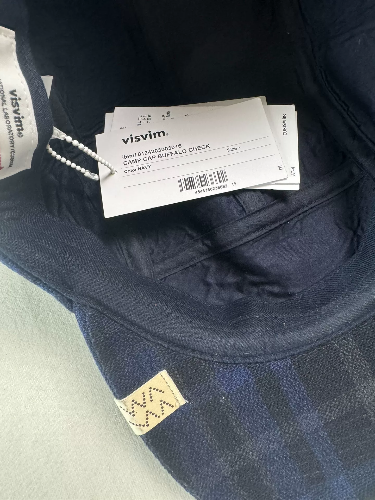 VISVIM 24AW Buffalo Check Camp Cap — detail