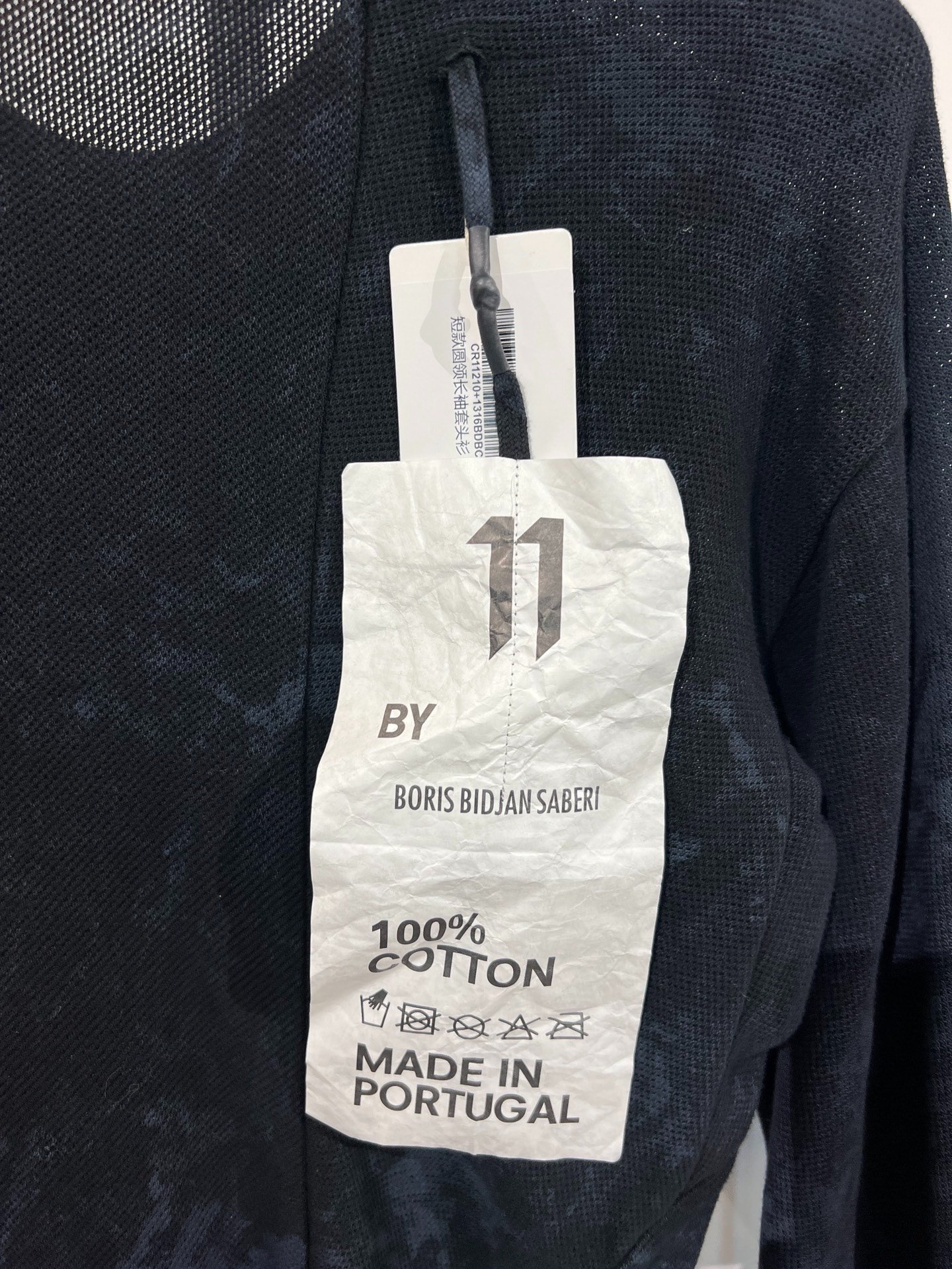 Boris Bidjan Saberi 11by bbs CR1 Mesh Sweatshirt — label