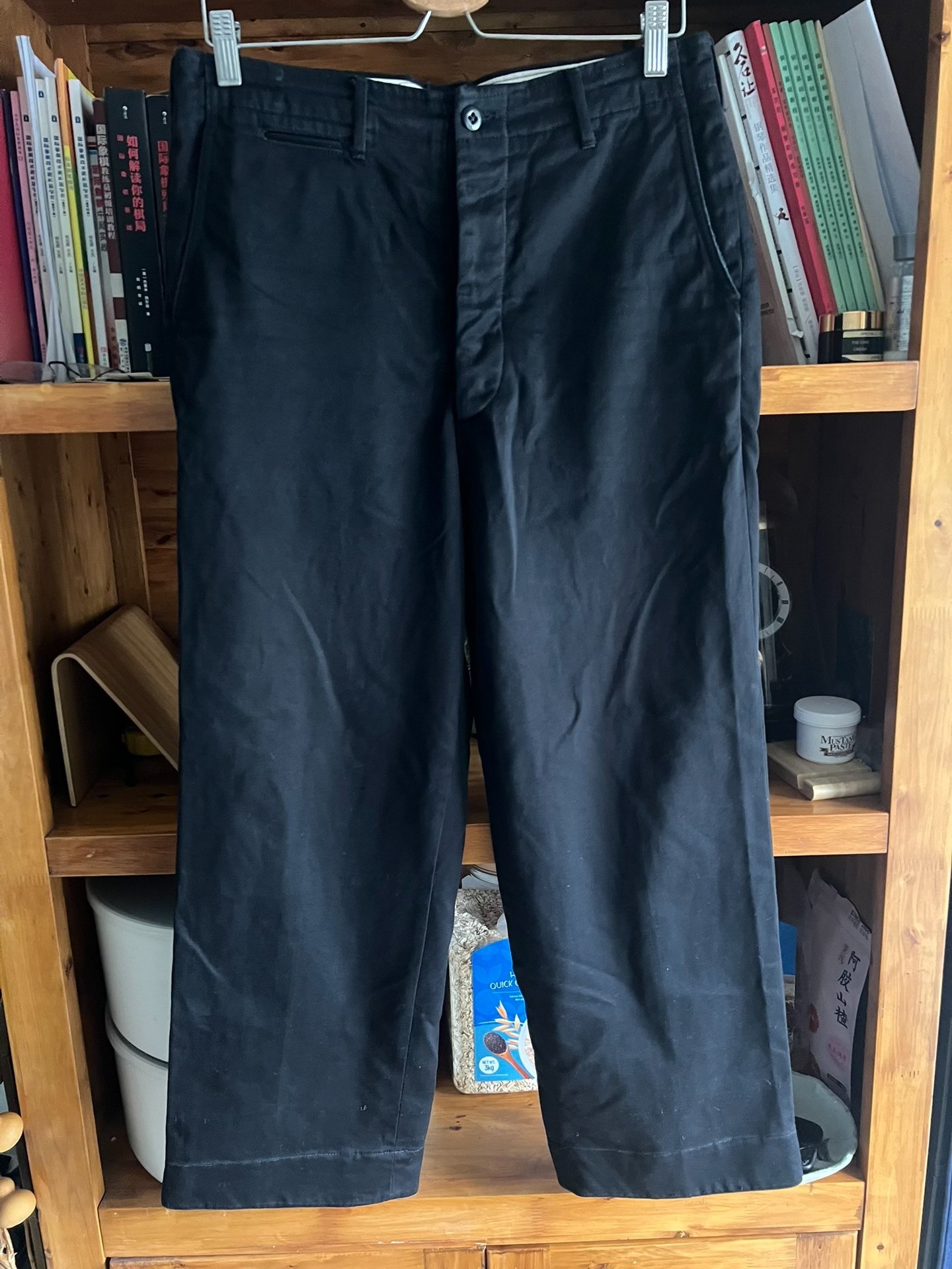 Atlast&Co Vintage Black Pants — front