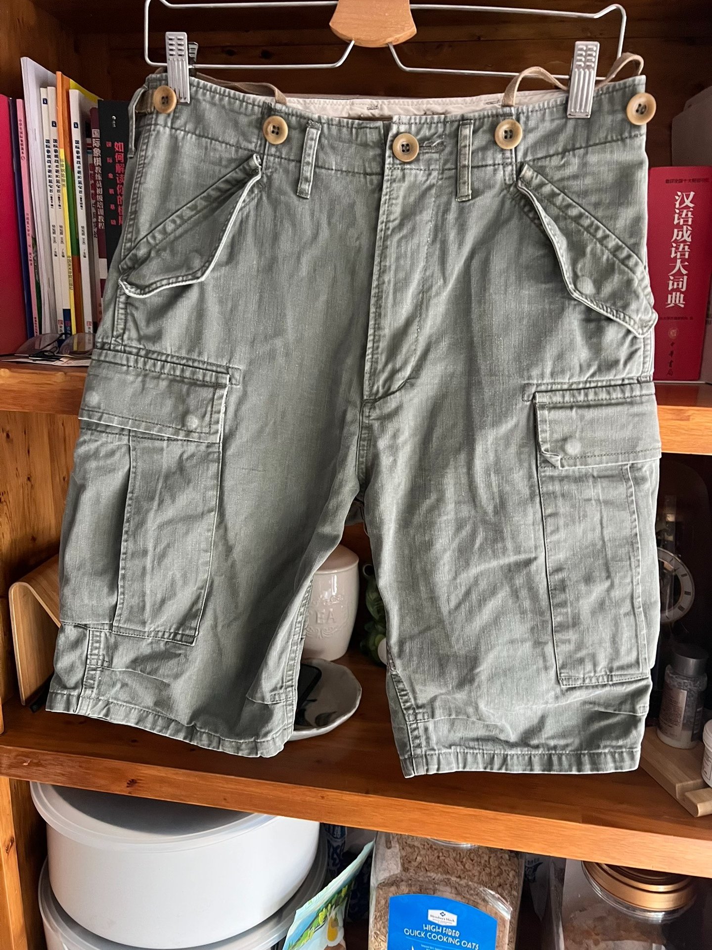 visvim 2013 Eiger Military Pants — detail