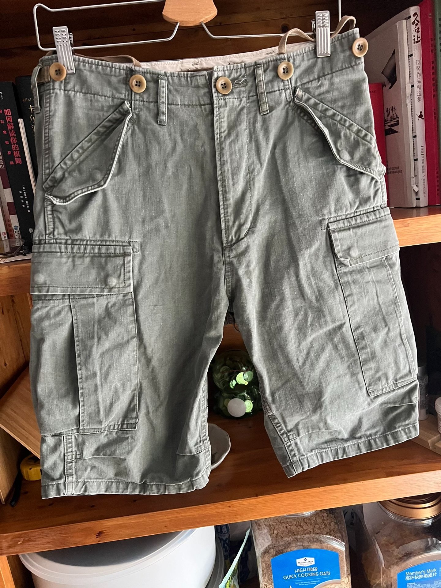 visvim 2013 Eiger Military Pants — front
