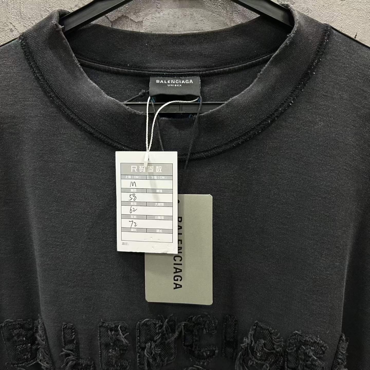 Balenciaga Oversized Patch Logo Short-Sleeve T-Shirt — back