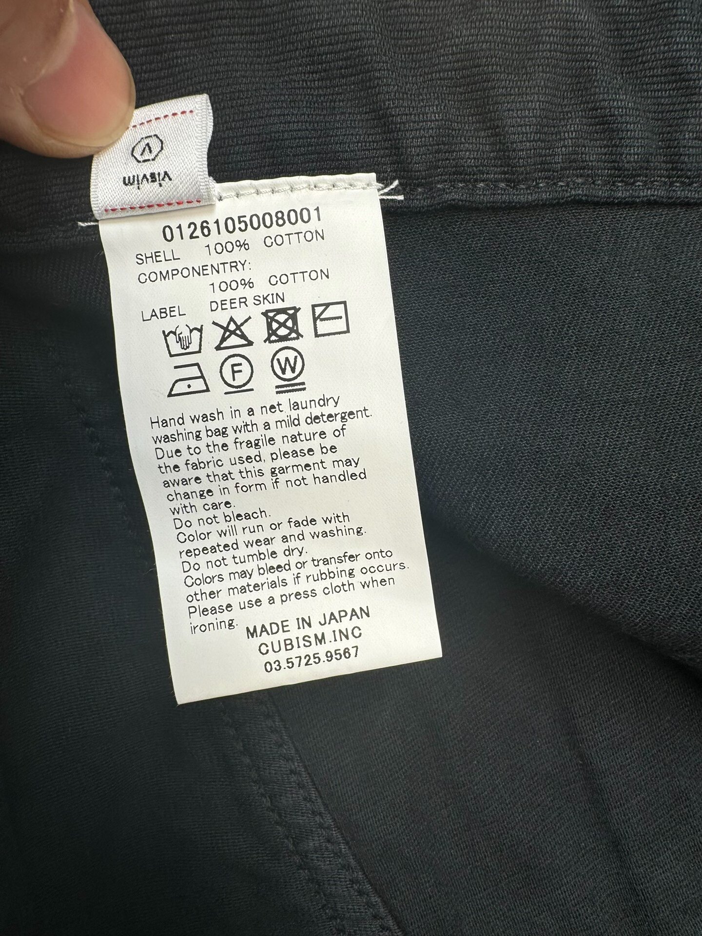 VISVIM 26ss FLUXUS 01 WIDE G.CORDS — label