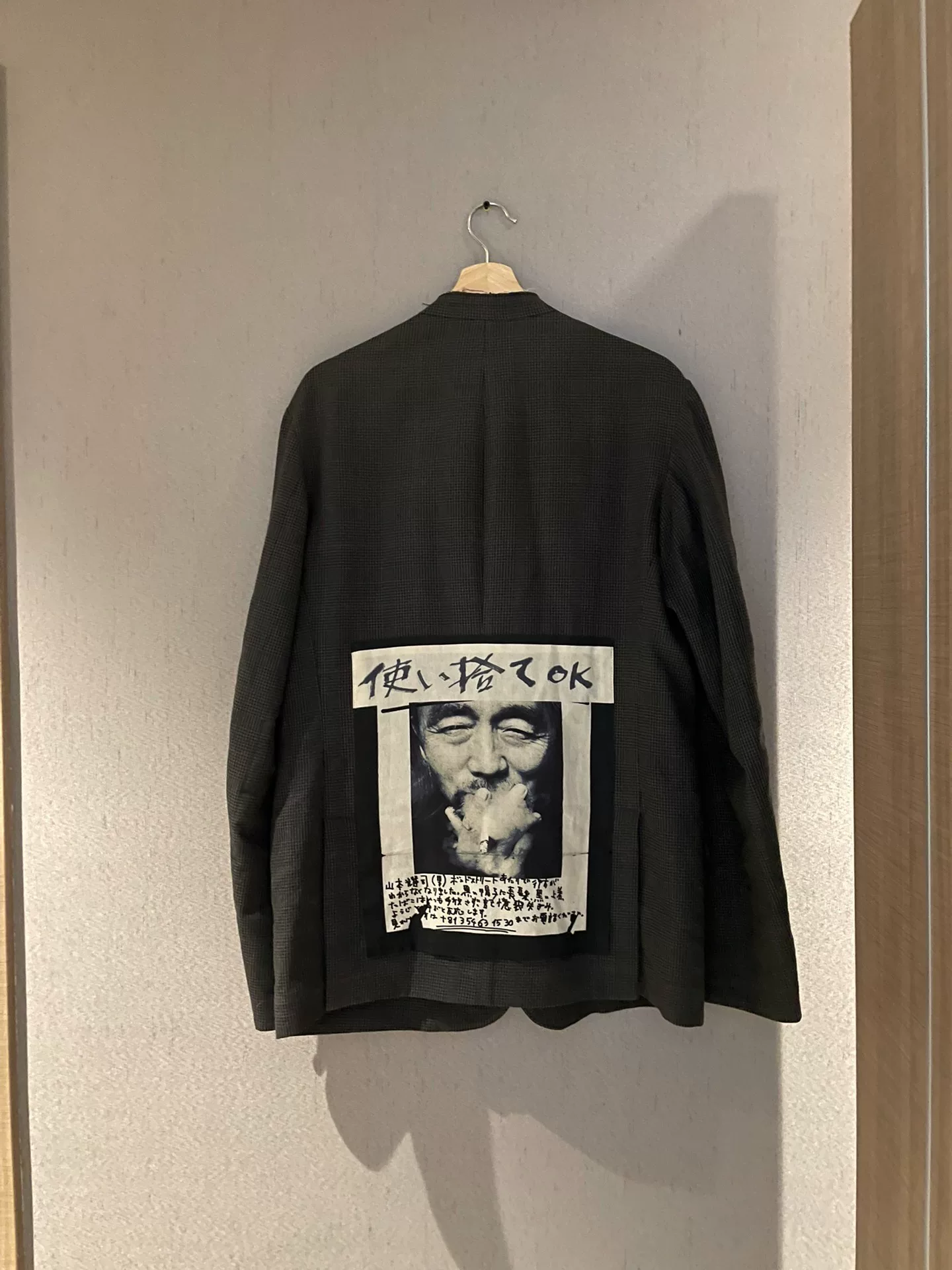 Yohji Yamamoto 15SS Plaid Jacket