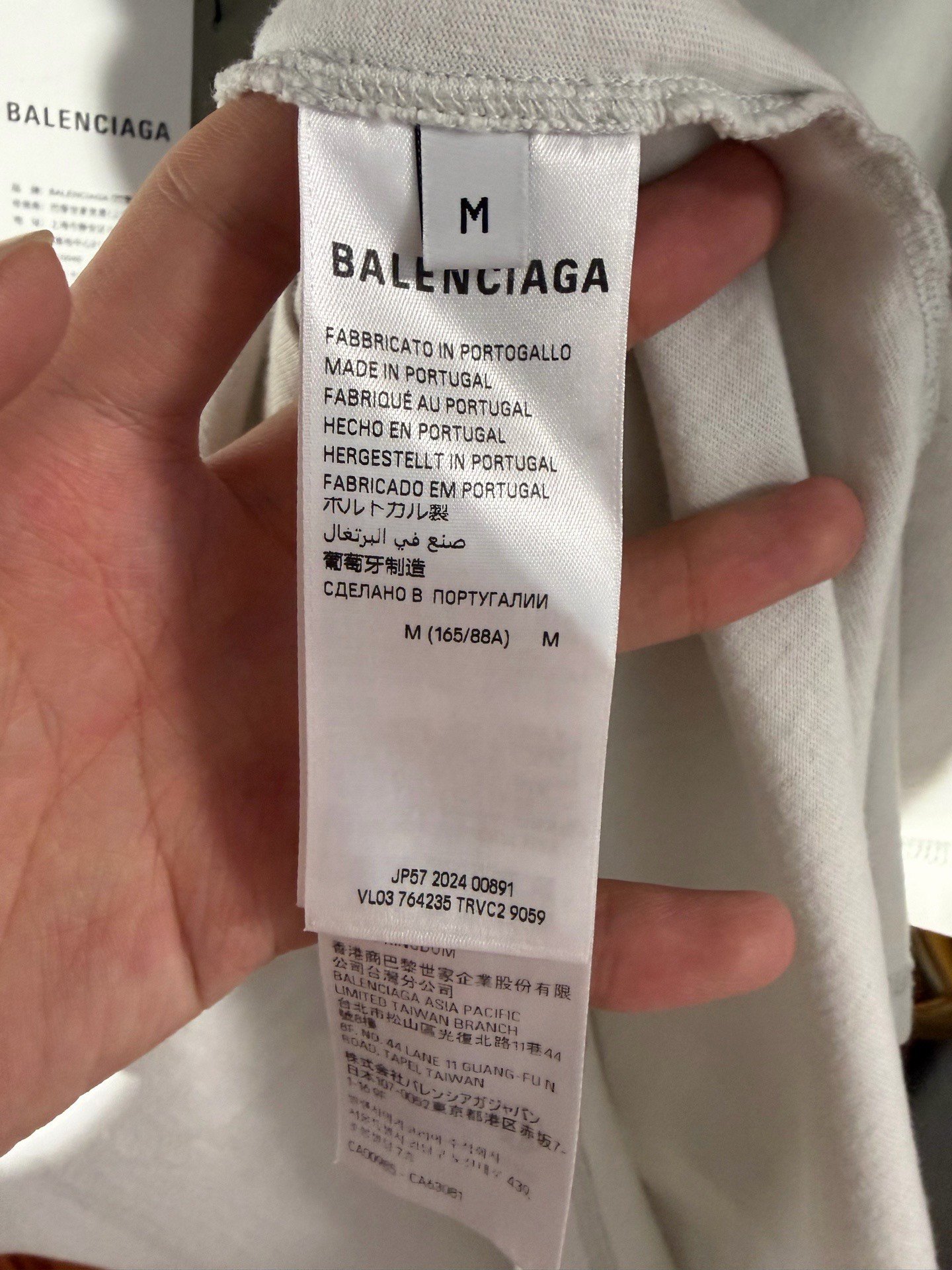 Balenciaga White Logo Short Sleeve T-Shirt — back