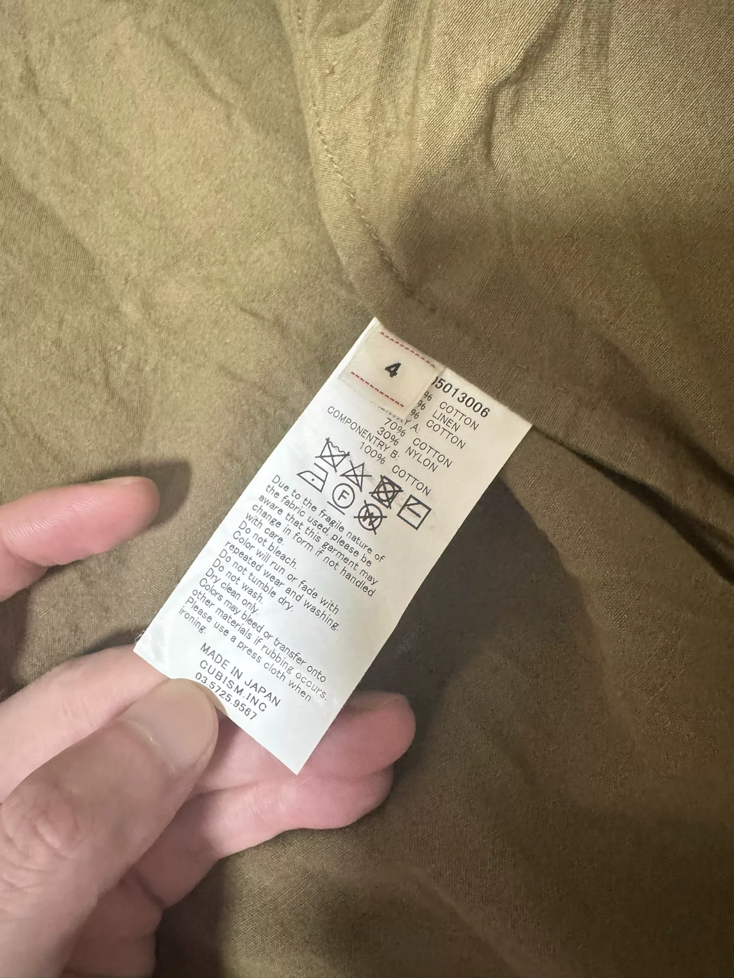 visvim 18AW Long Robe Coat — label