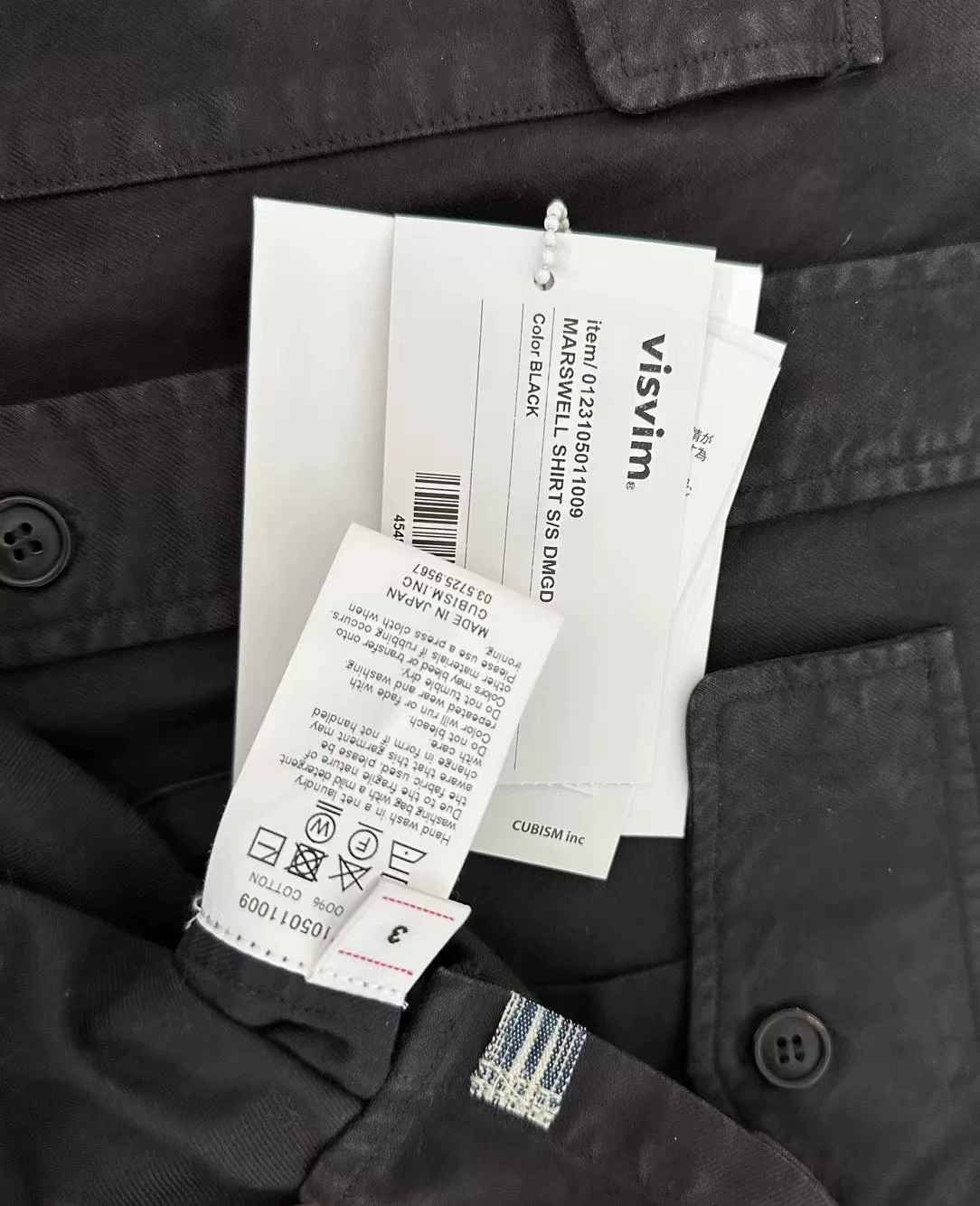 VISVIM 23SS MARSWELL SHIRT S/S DMGD — detail