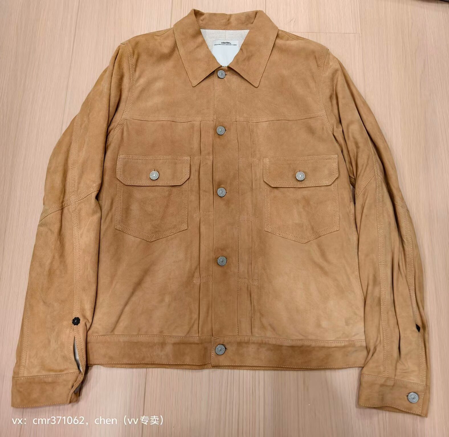 visvim 17AW 101 JKT Goat Suede
