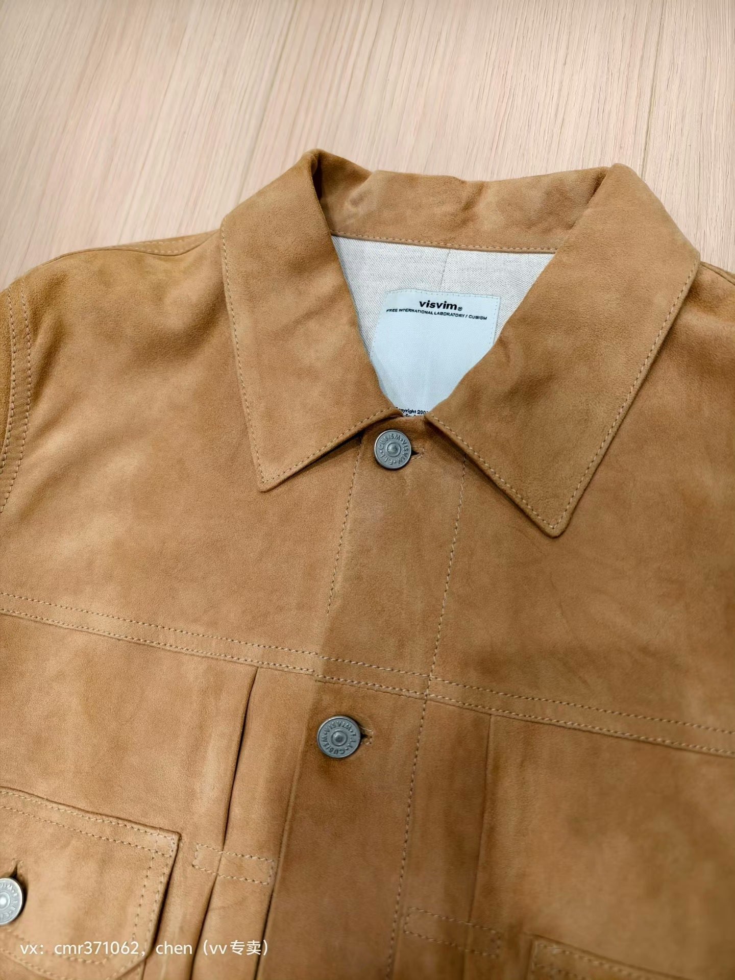 visvim 17AW 101 JKT Goat Suede — front