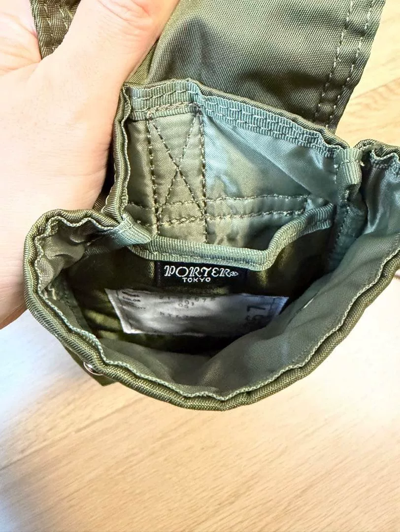 sacai × Porter Multi-functional Green Bag — detail