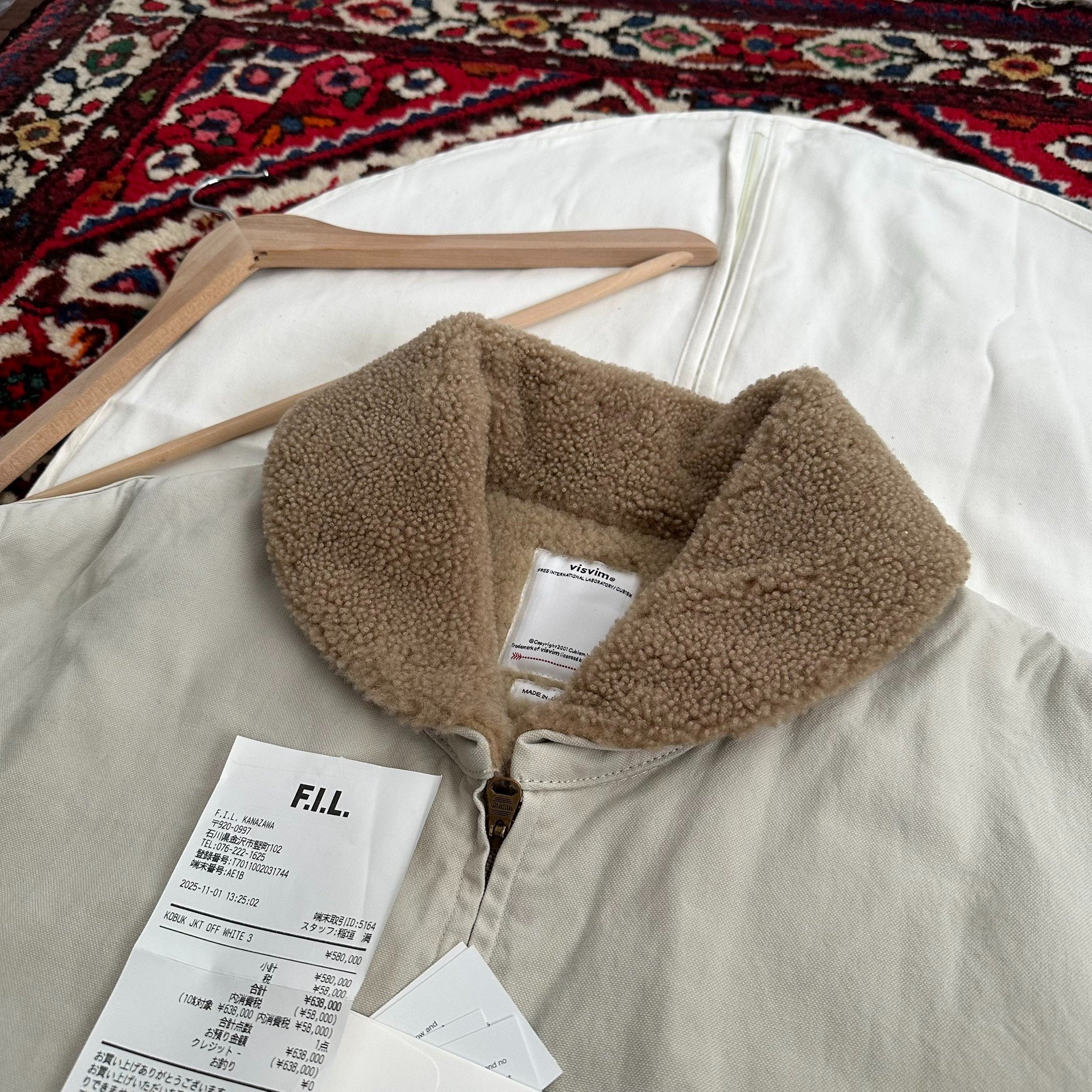 VISVIM 25AW KOBUK JKT Jacket — detail