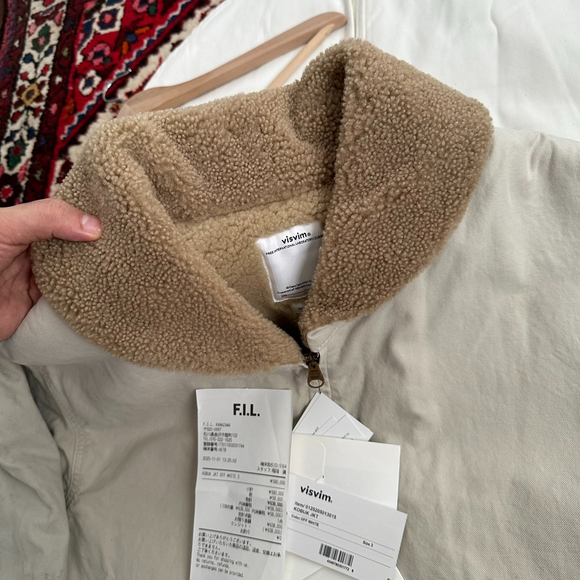 VISVIM 25AW KOBUK JKT Jacket — back