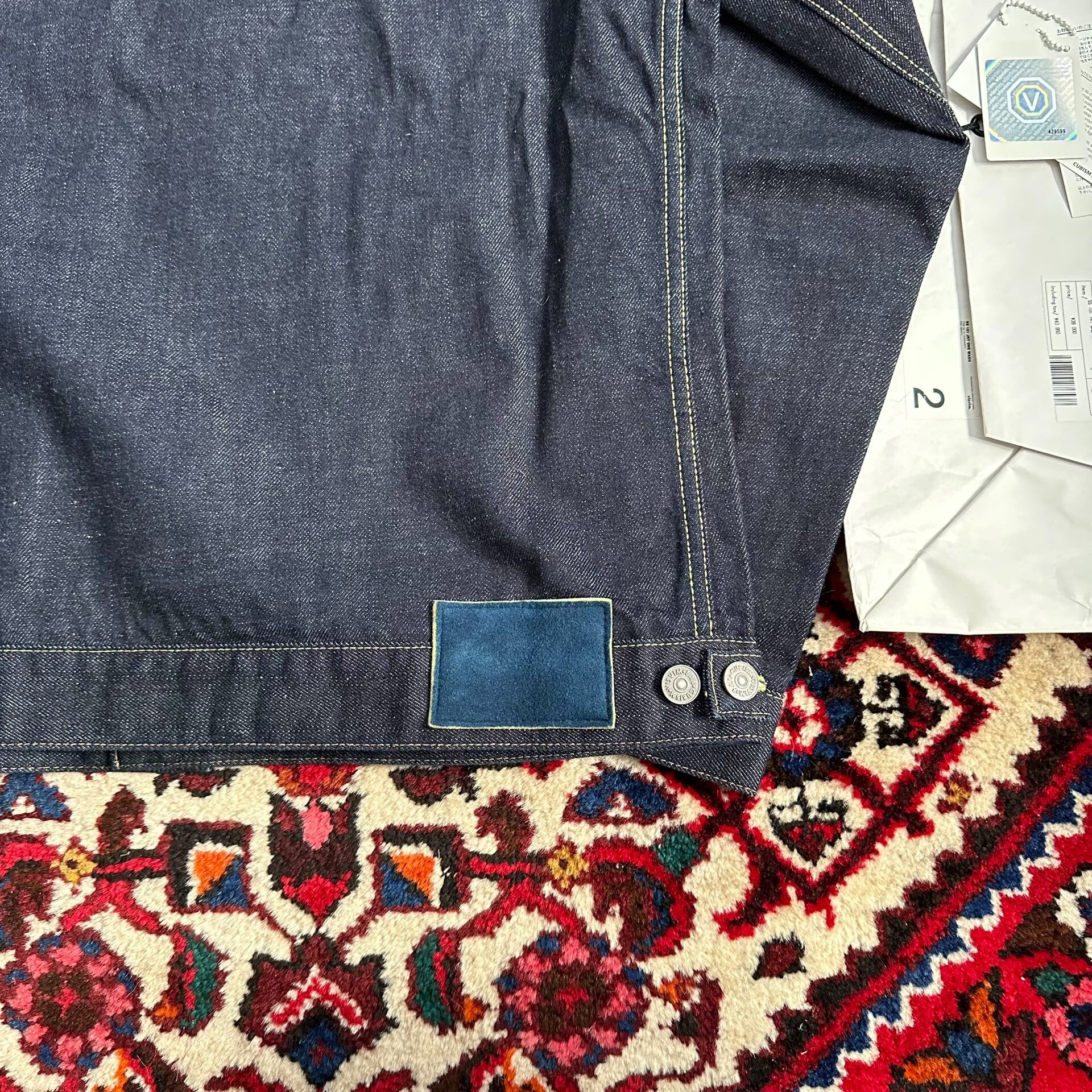 visvim 12aw 101 Denim Jacket — label