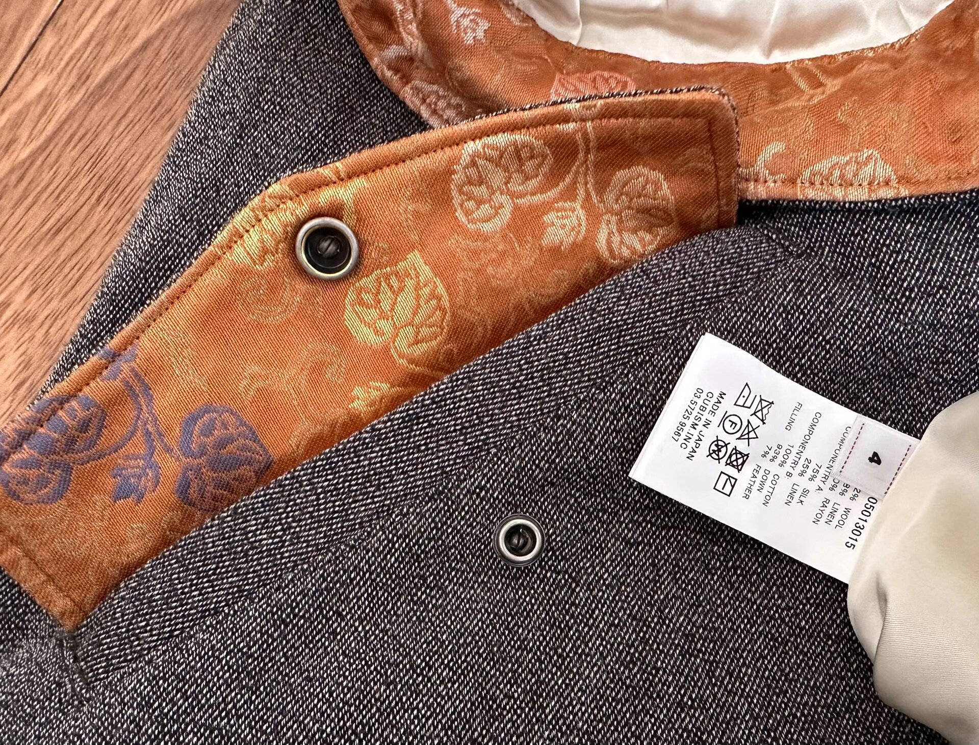 VISVIM 25SS WESTWOOD TEAM DOWN JACKET — label