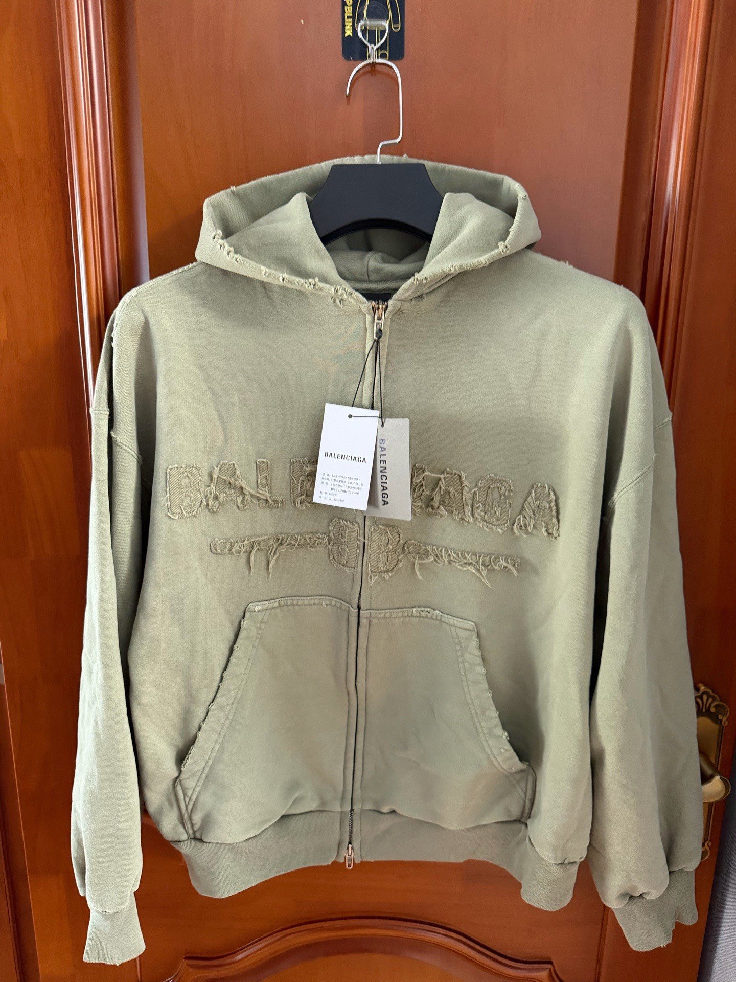 Balenciaga Distressed Logo Zip Hoodie