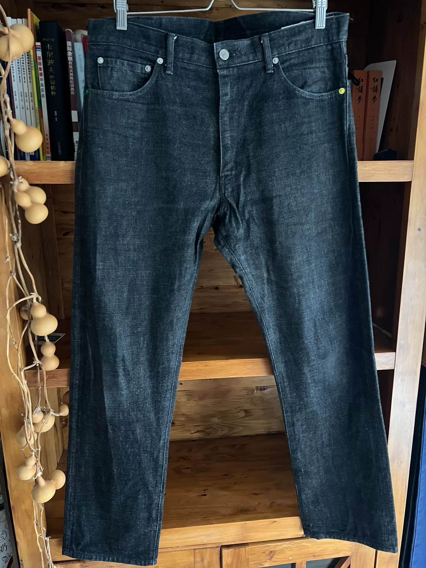 visvim Japanese-Made Black 05 Jeans — front
