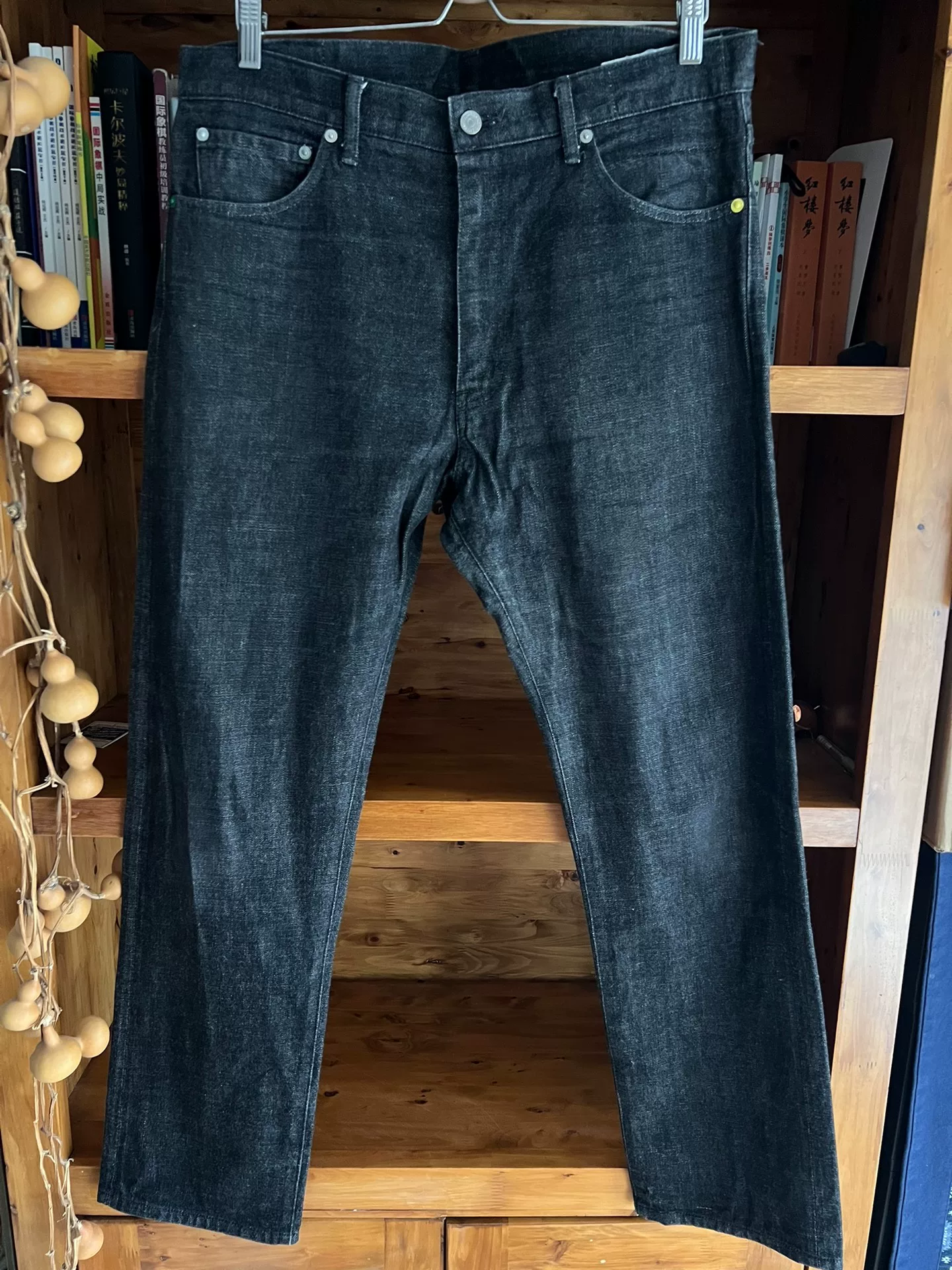 visvim Japanese-Made Black 05 Jeans