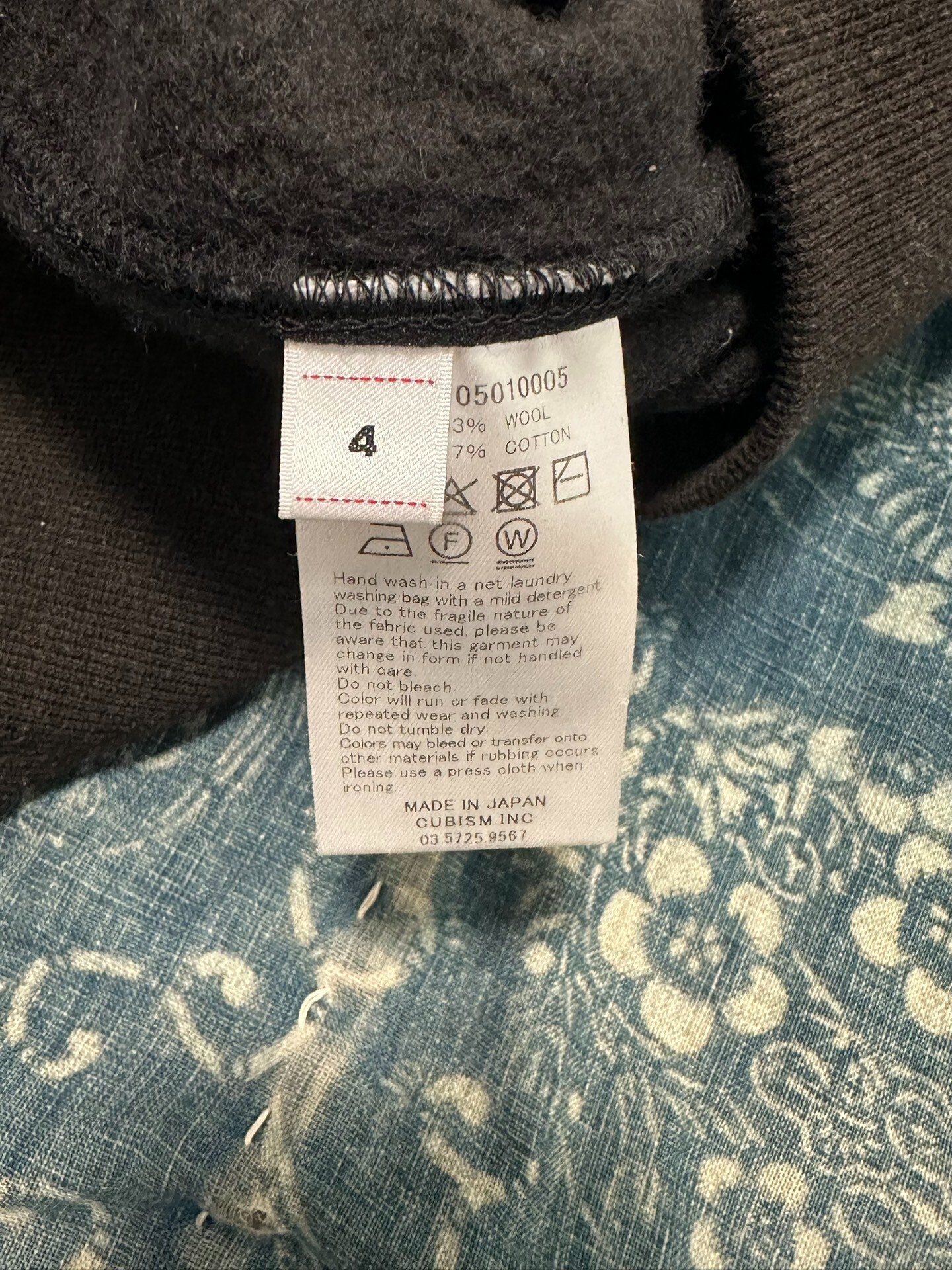 visvim jumbo sb fine wool sweat 26ss — front