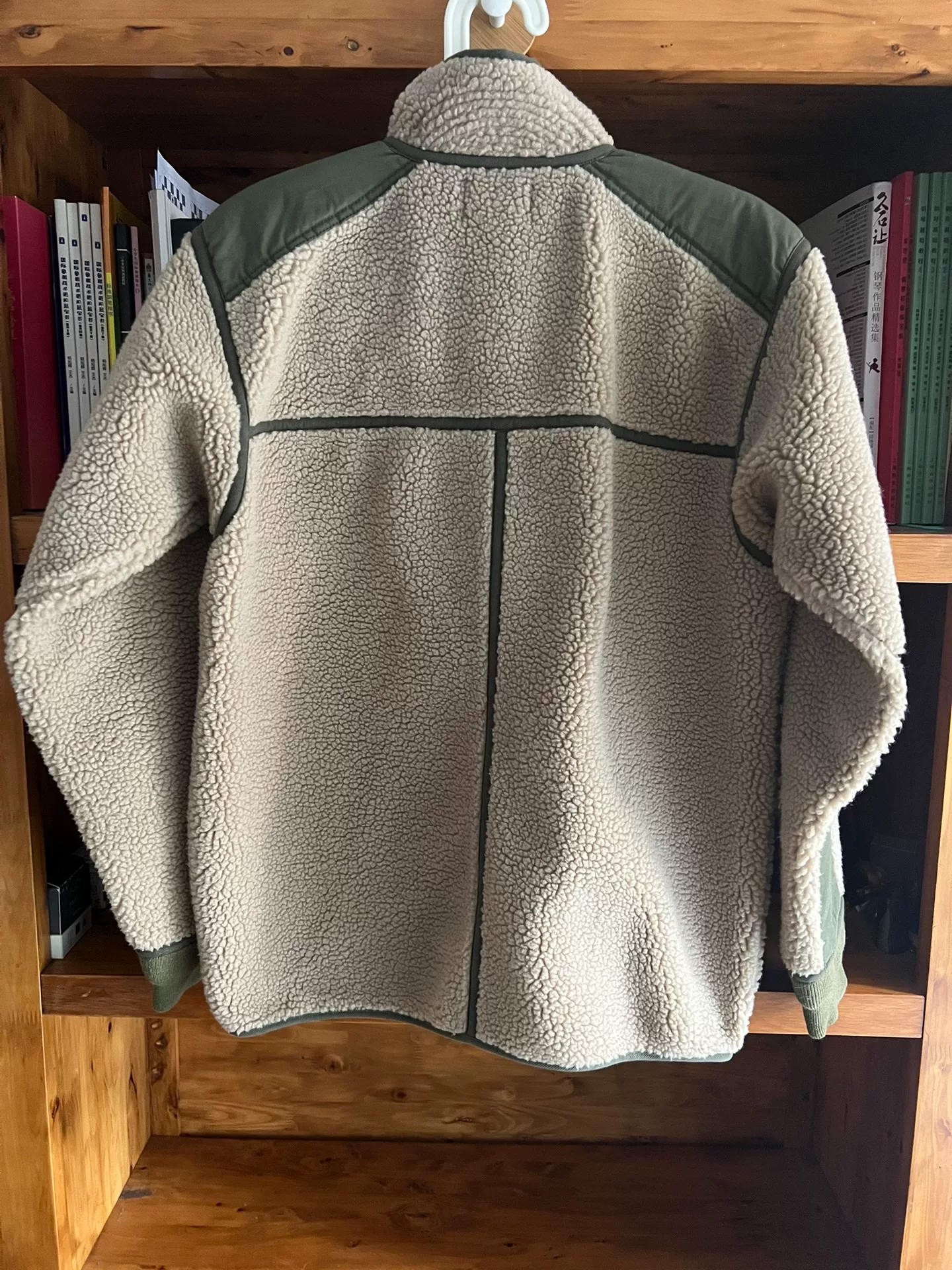 RRL Double RL Beige Fleece Jacket — label