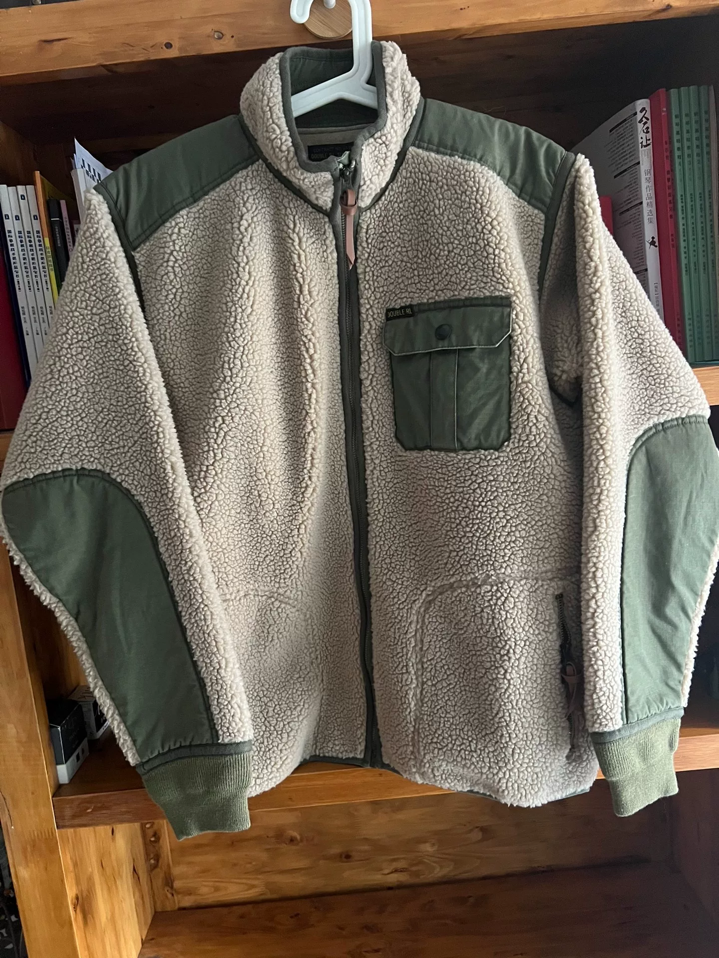 RRL Double RL Beige Fleece Jacket — front