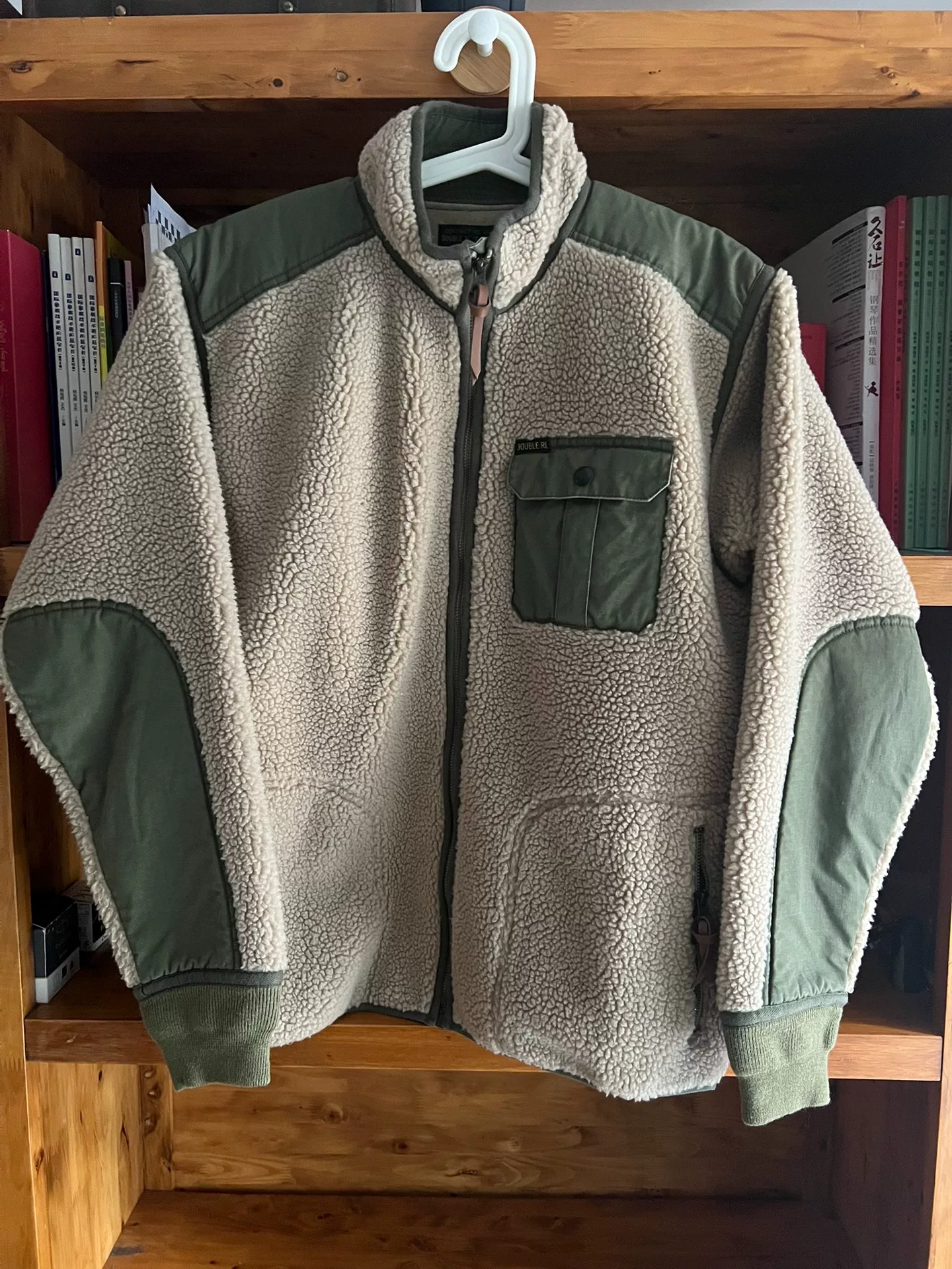 RRL Double RL Beige Fleece Jacket
