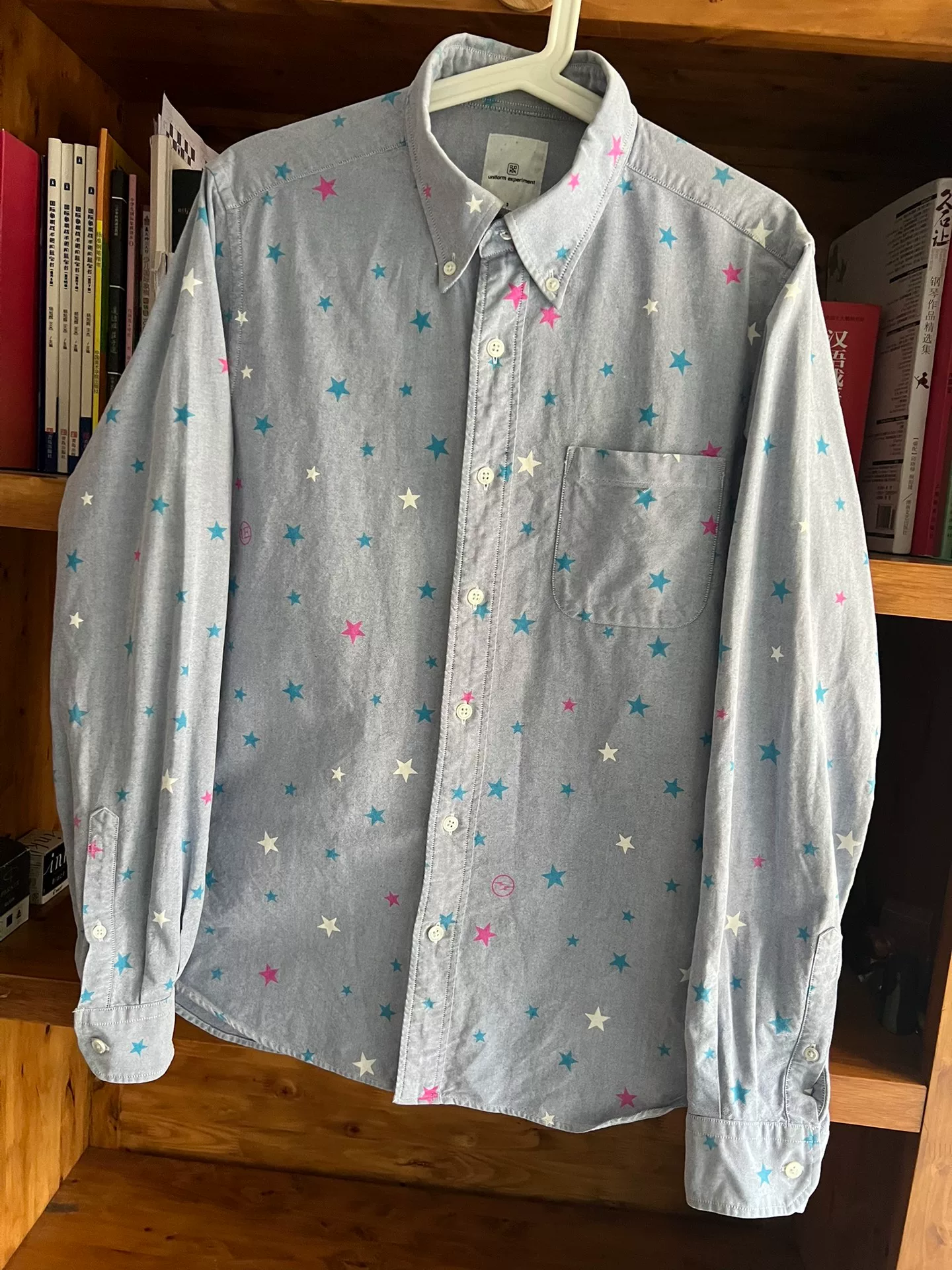 Sophnet Gray Star Cotton Shirt — detail