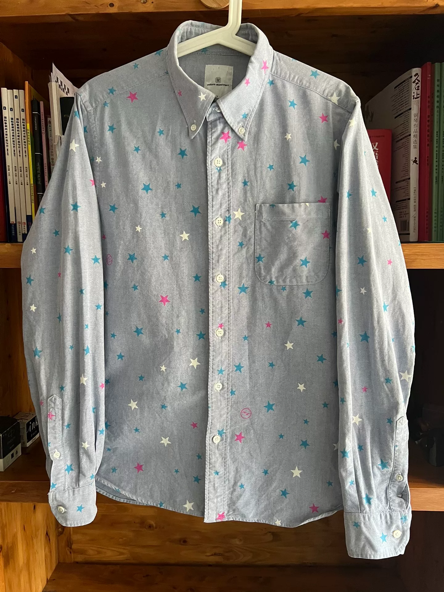 Sophnet Gray Star Cotton Shirt