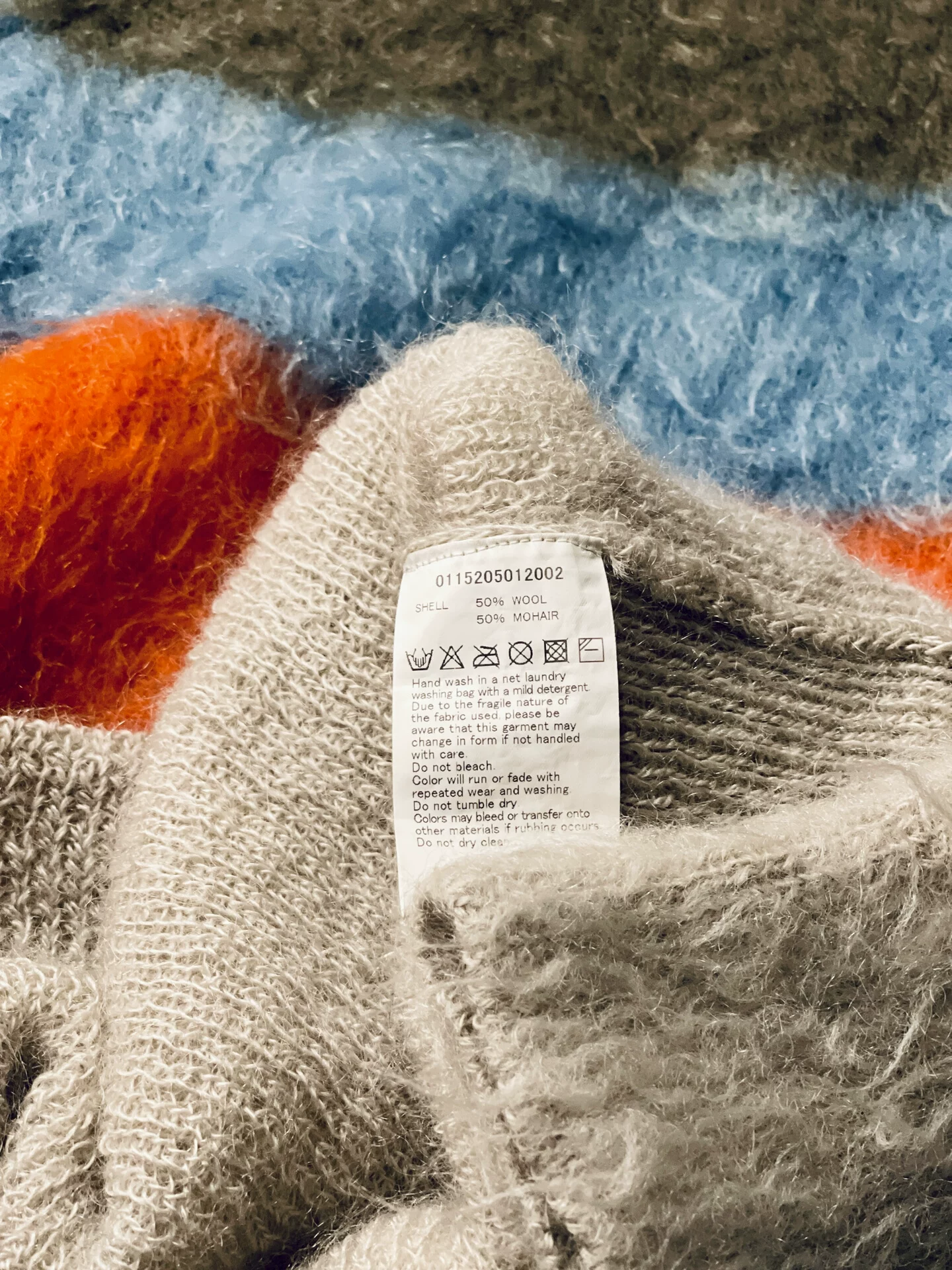 Visvim 15AW Border Knit Wool Sweater — label