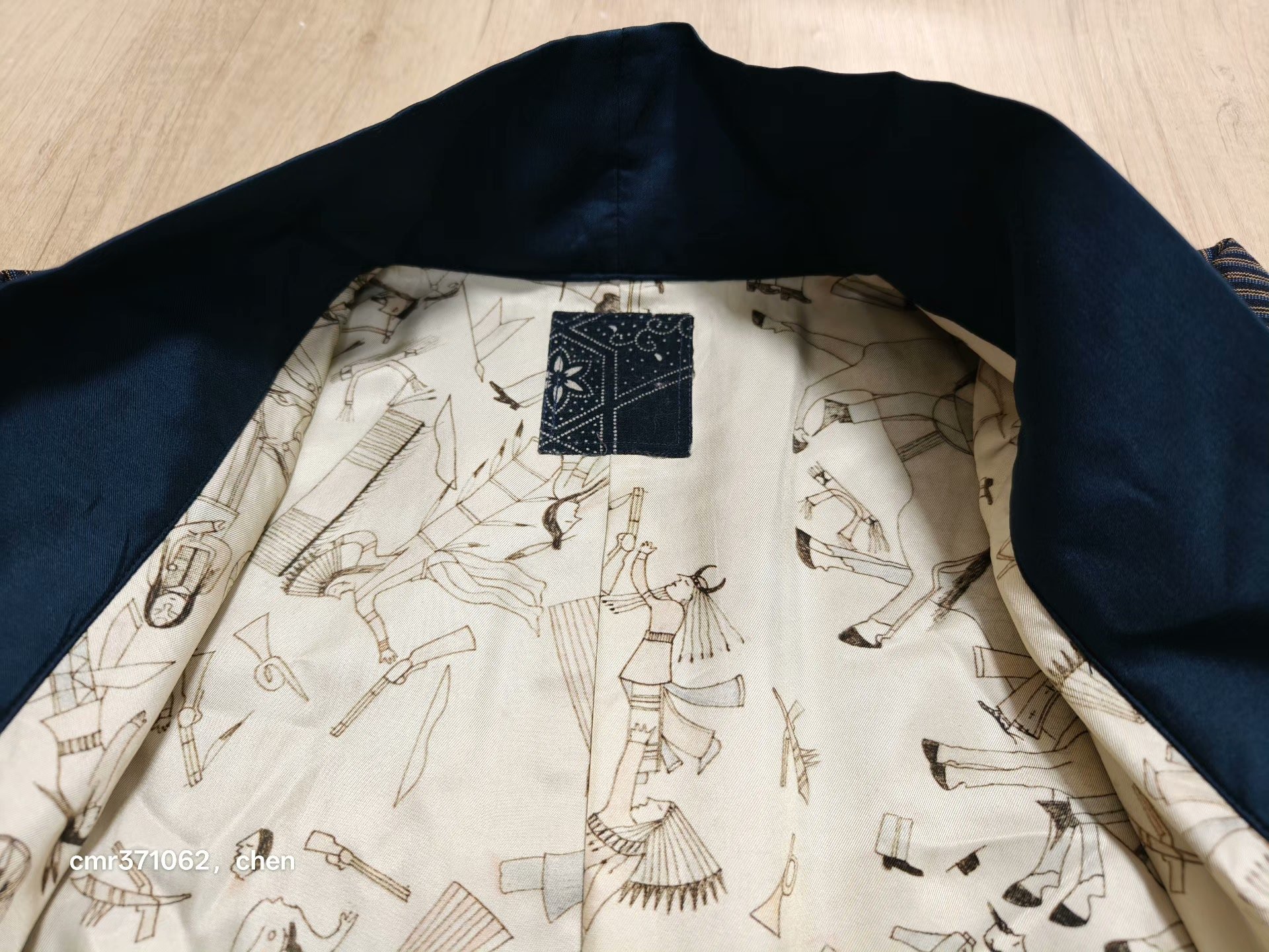 VISVIM 22 ICT KIYARI Jacket — back