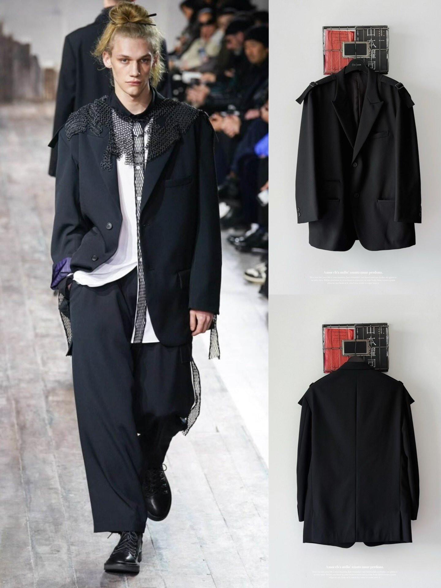Yohji Yamamoto 24AW Wool Gunlapel Jacket