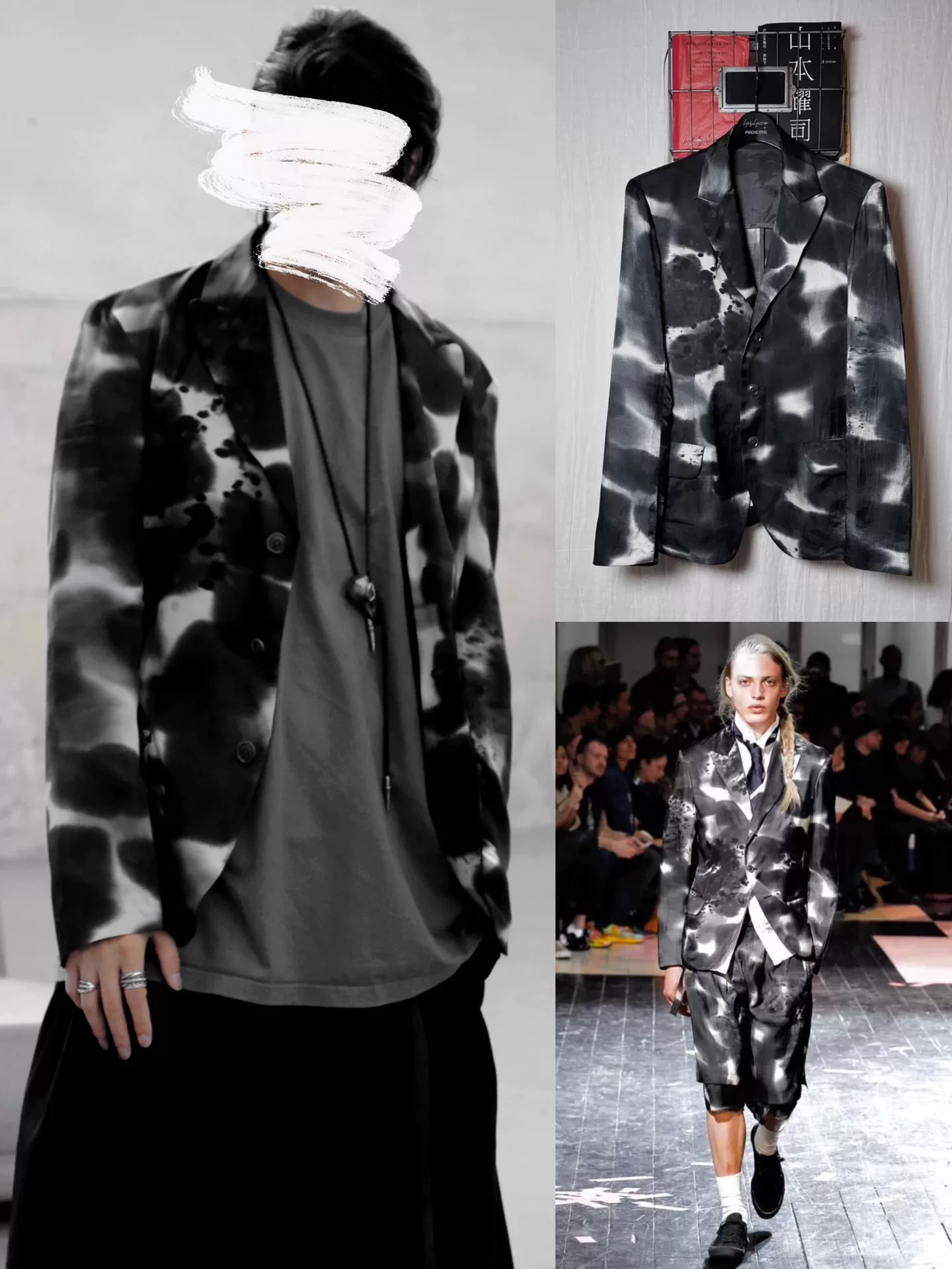 Yohji Yamamoto 14ss Ink-Painted Suit