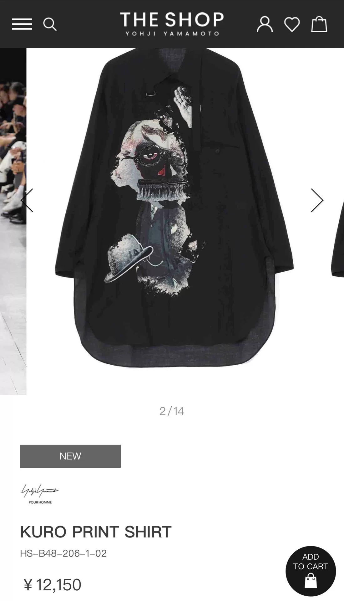 Yohji Yamamoto 2024SS Abstract Print Shirt — detail