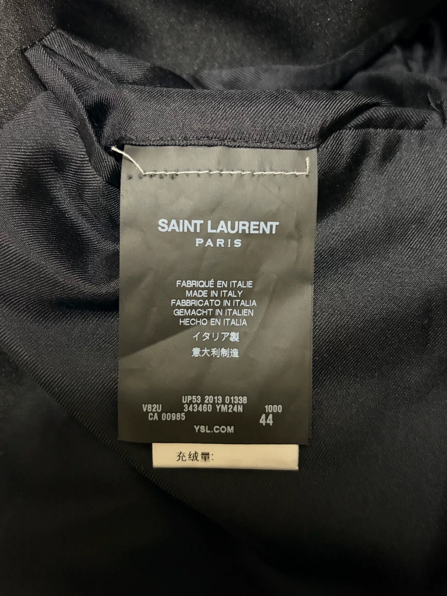 Saint Laurent 2014SS Runway Satin Collar Chain Blazer — label