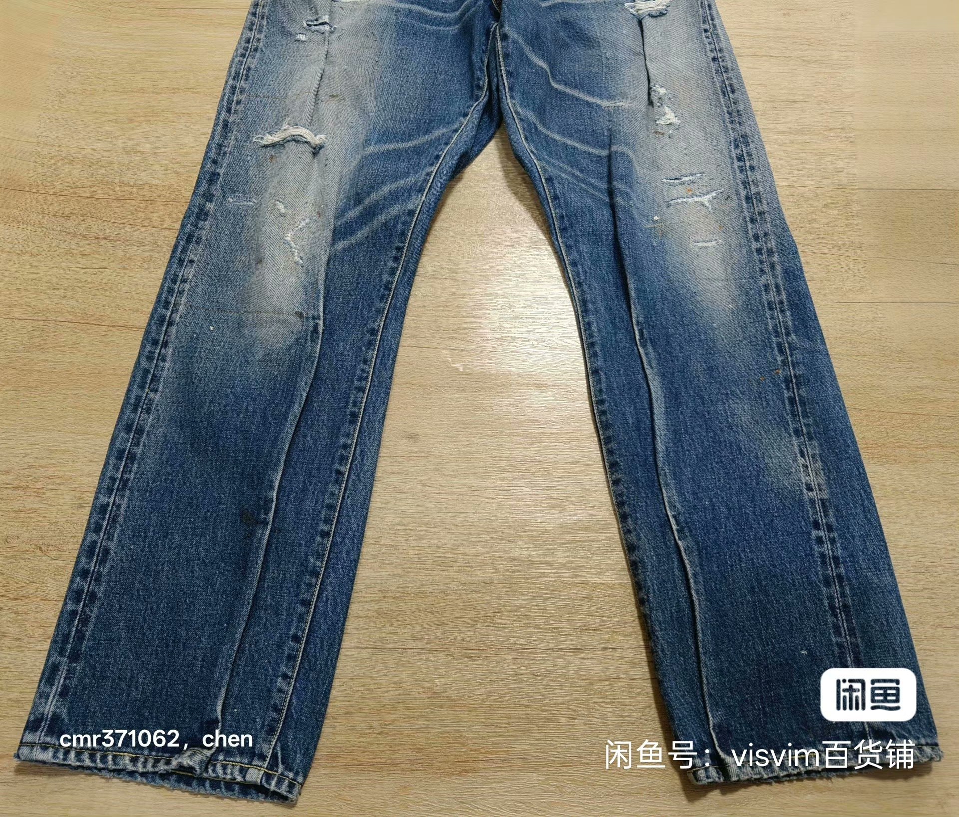 VISVIM 22SS Journeyman Pants Tacked D27 — back